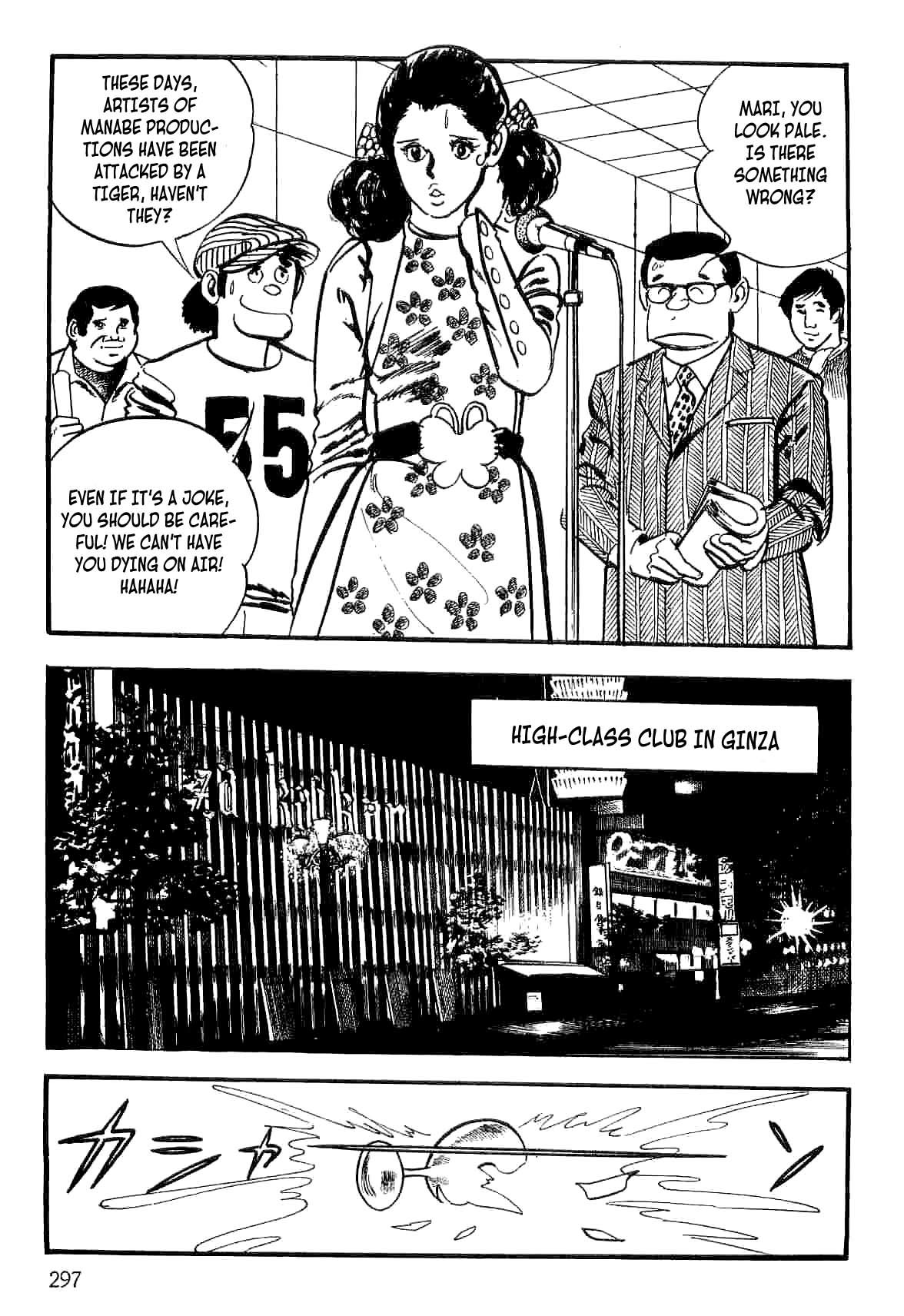 Spider-Man Chapter 14 page 74 - Chapter 14: The Woman and the Tiger