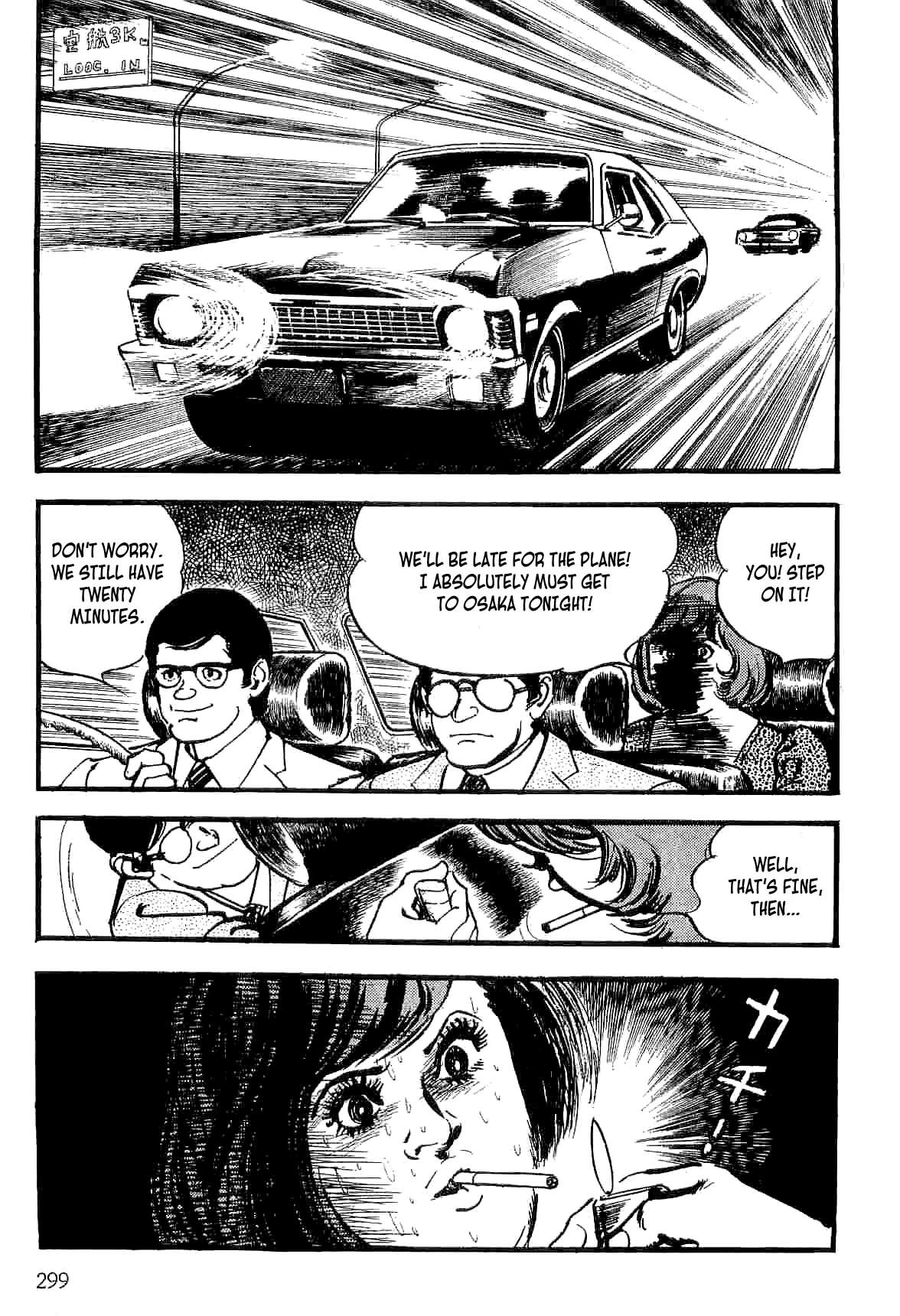 Spider-Man Chapter 14 page 76 - Chapter 14: The Woman and the Tiger