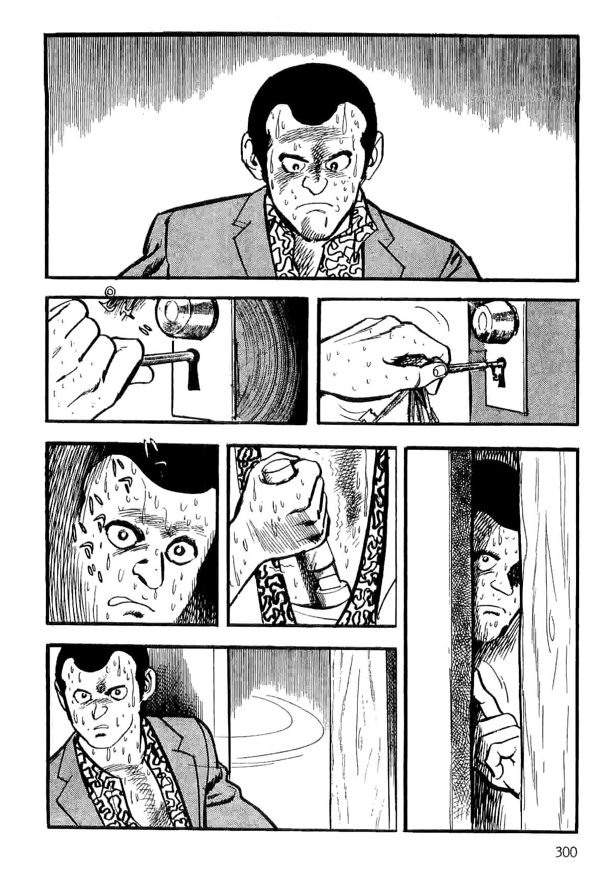 Spider-Man Chapter 14 page 77 - Chapter 14: The Woman and the Tiger