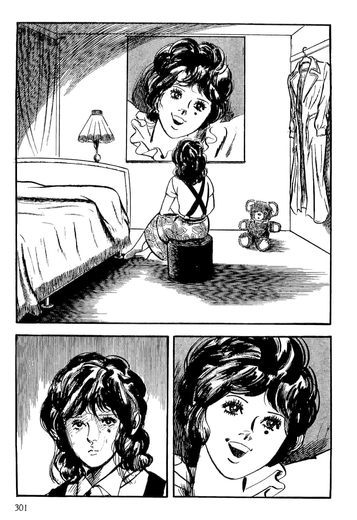 Spider-Man Chapter 14 page 78 - Chapter 14: The Woman and the Tiger