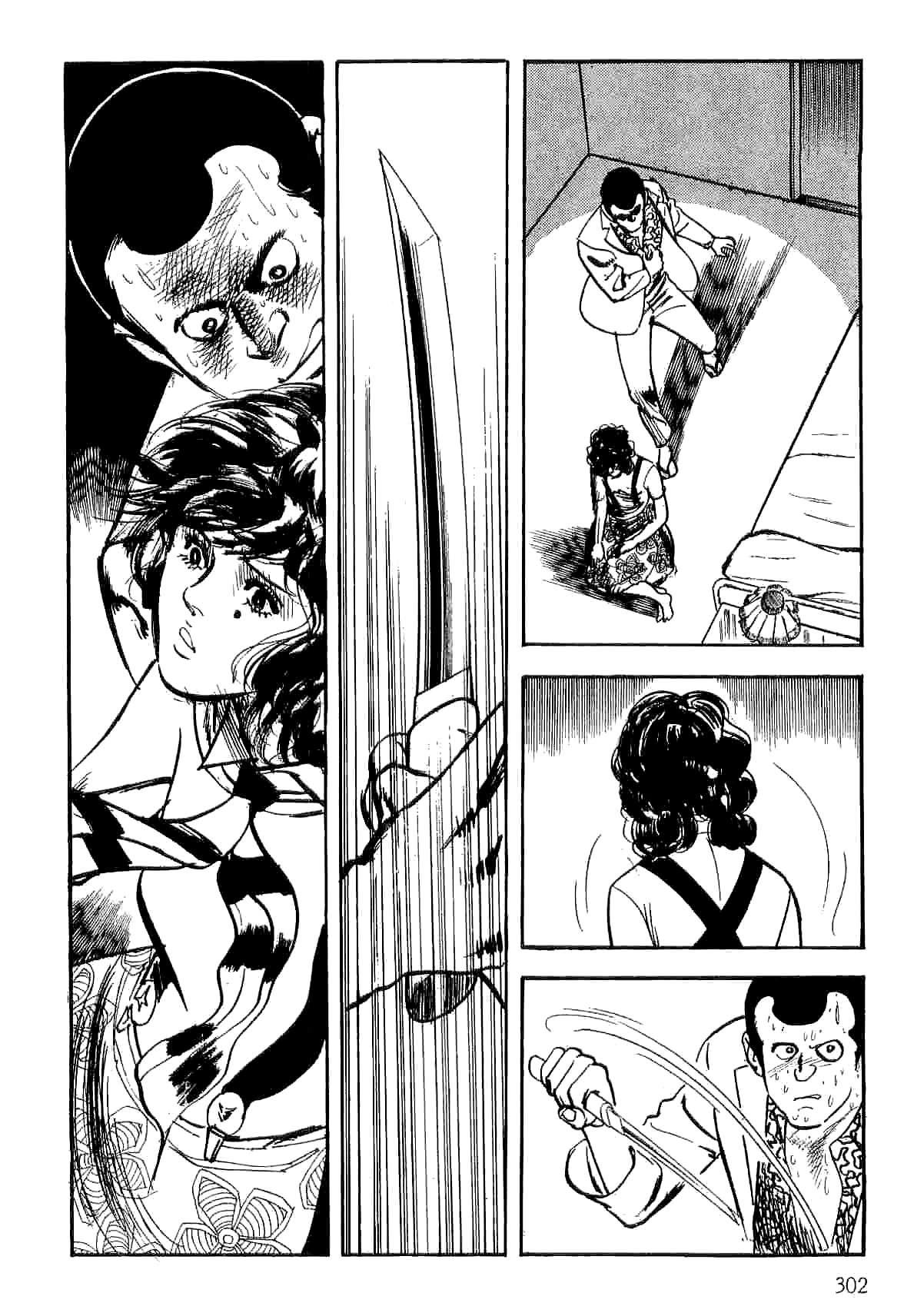 Spider-Man Chapter 14 page 79 - Chapter 14: The Woman and the Tiger