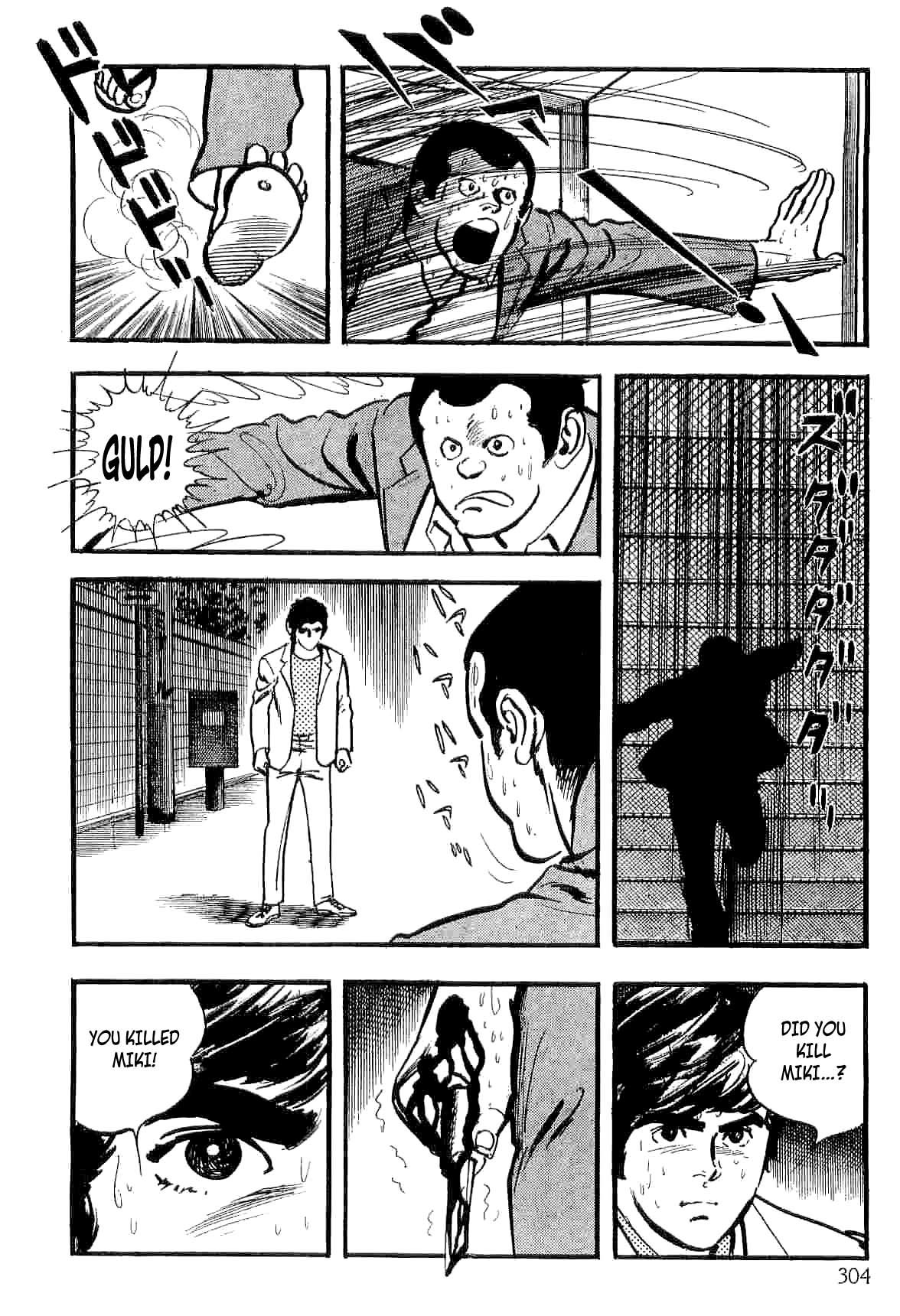 Spider-Man Chapter 14 page 81 - Chapter 14: The Woman and the Tiger