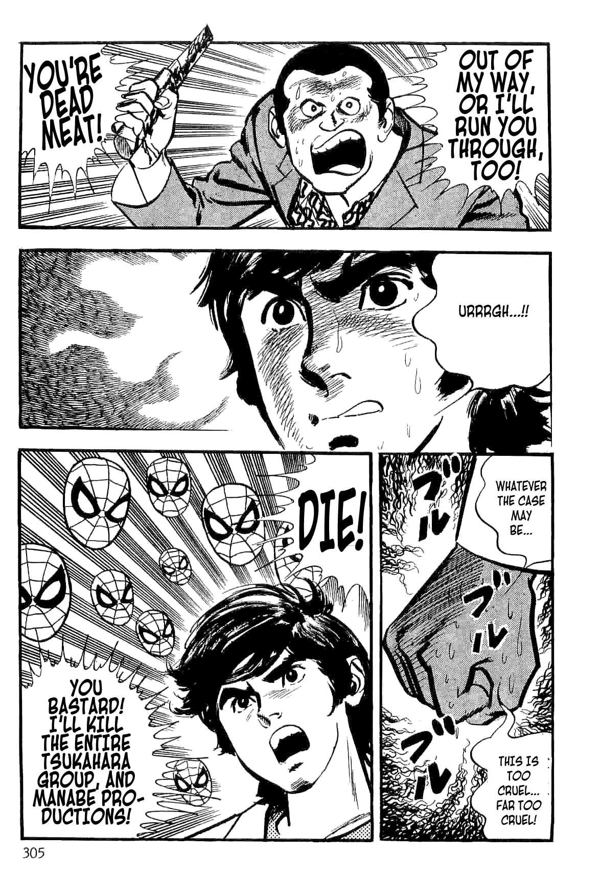 Spider-Man Chapter 14 page 82 - Chapter 14: The Woman and the Tiger