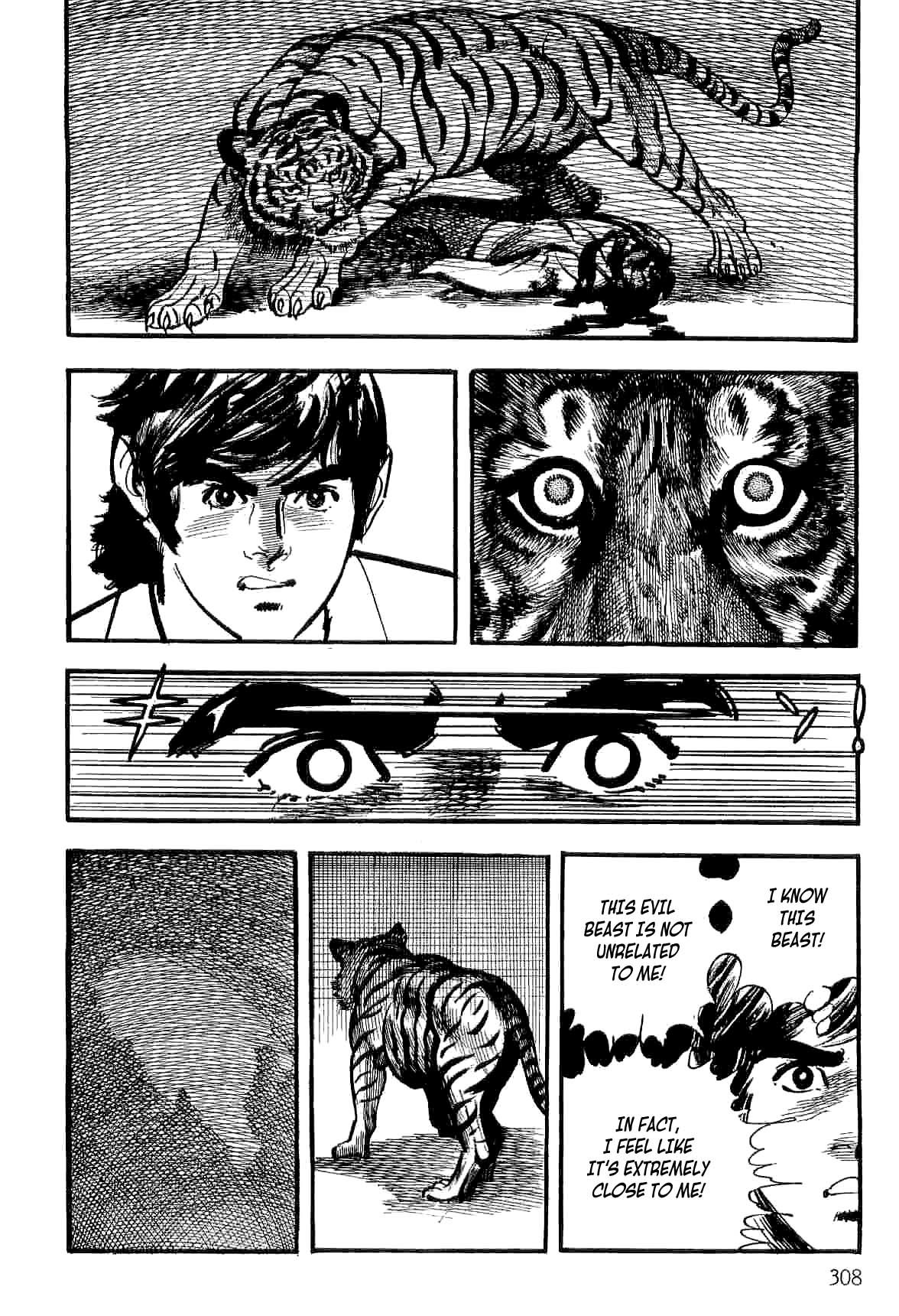 Spider-Man Chapter 14 page 84 - Chapter 14: The Woman and the Tiger