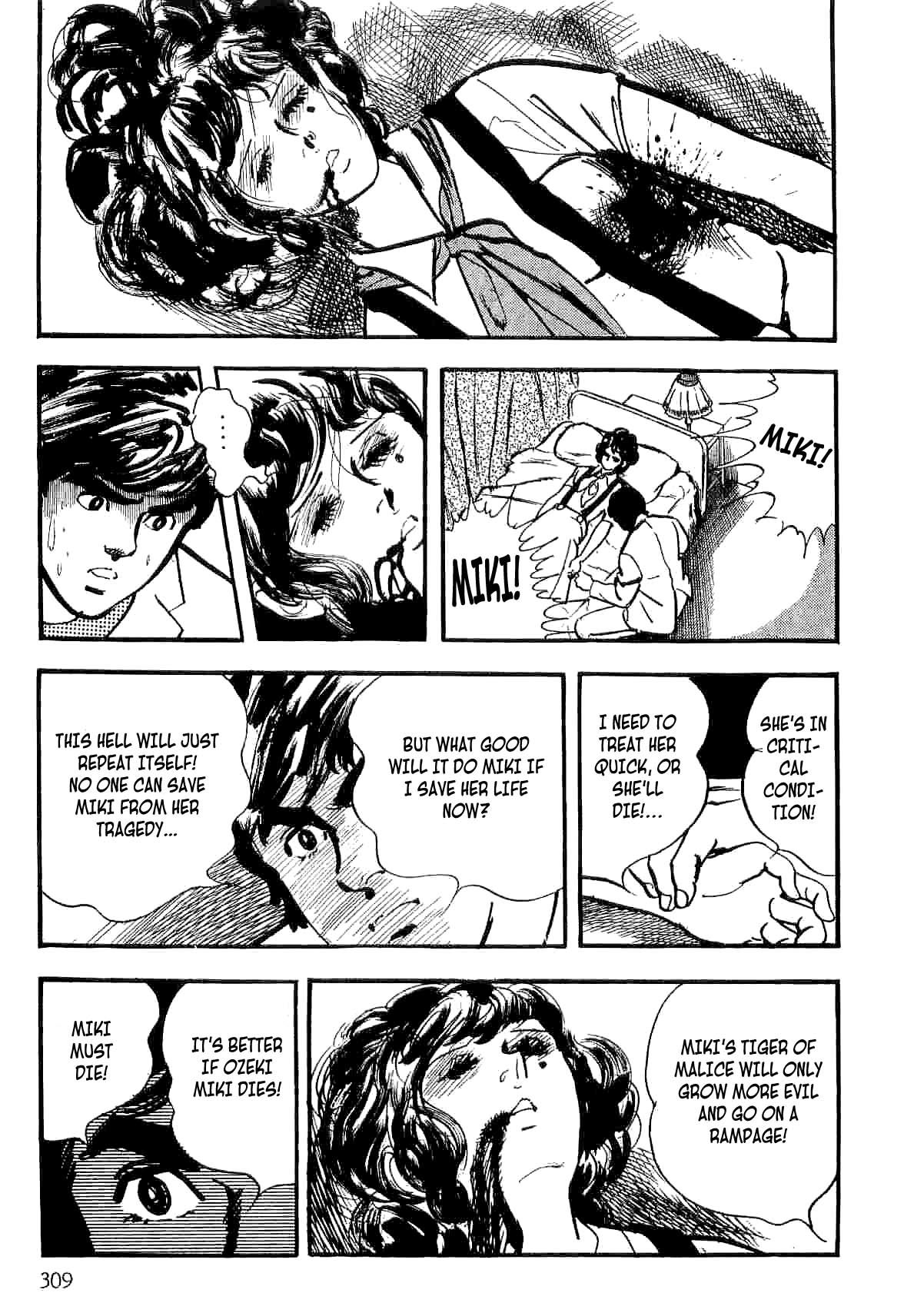 Spider-Man Chapter 14 page 85 - Chapter 14: The Woman and the Tiger