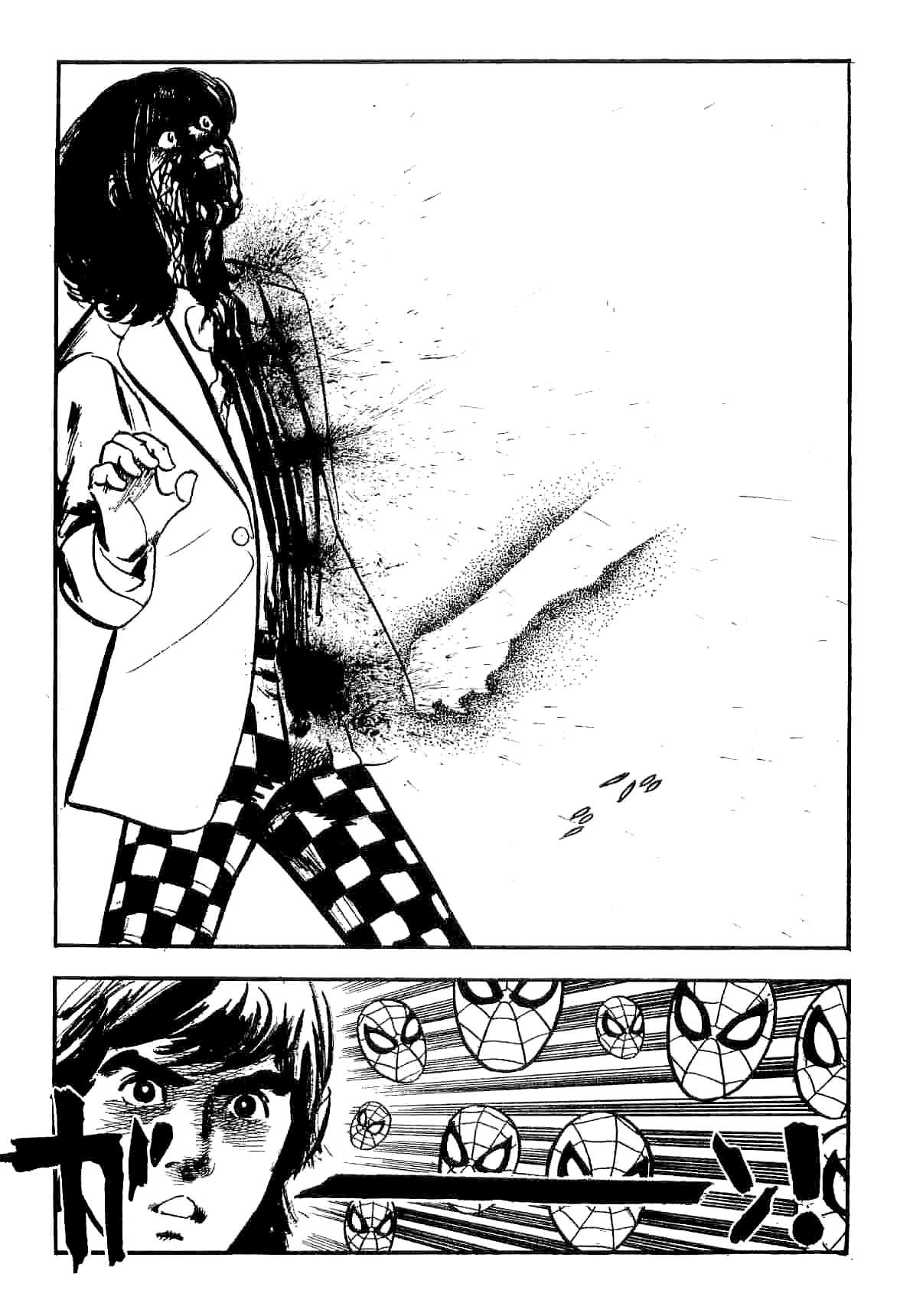 Spider-Man Chapter 14 page 9 - Chapter 14: The Woman and the Tiger