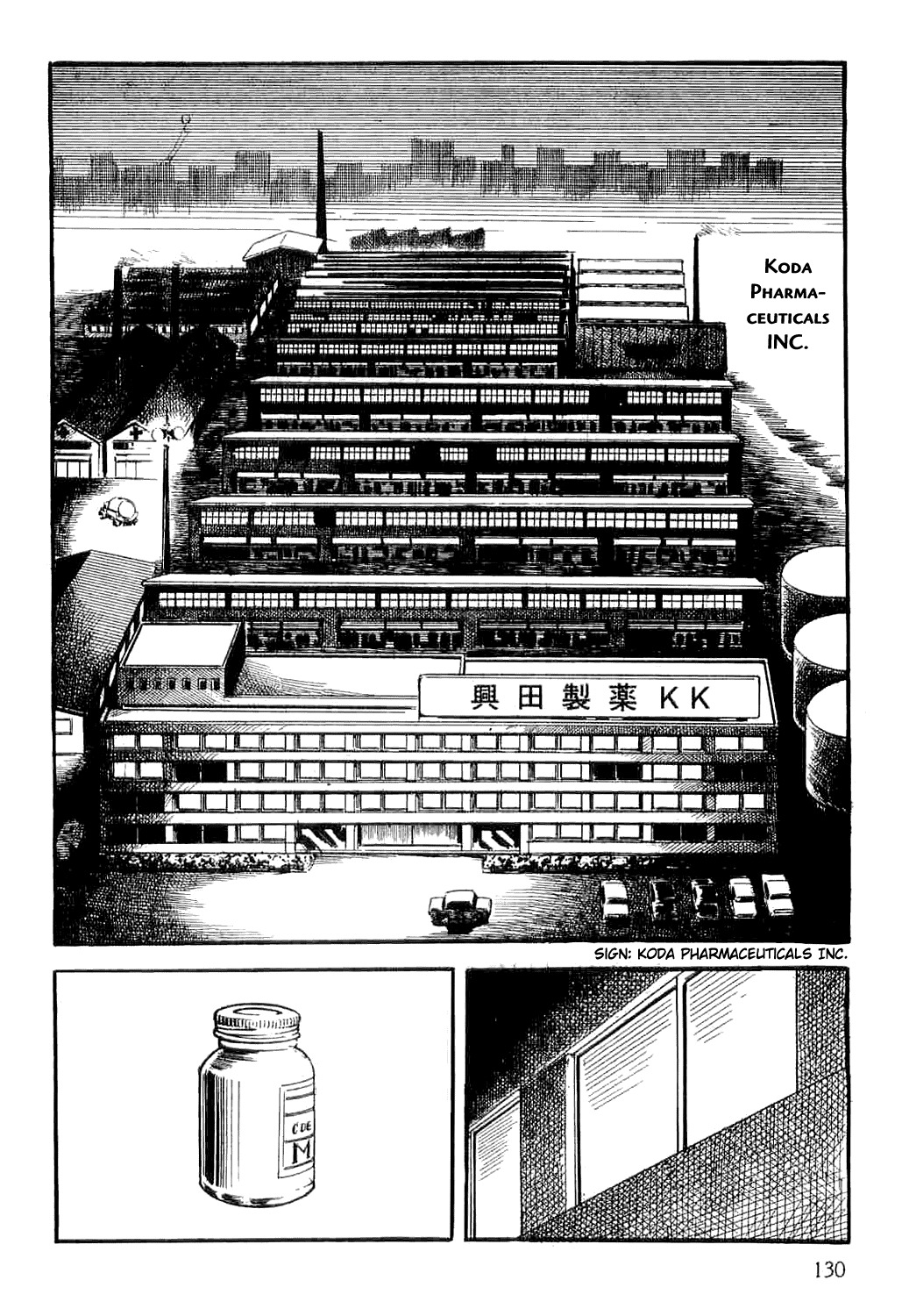 Spider-Man Chapter 2 page 15 - Chapter 2: Professor Inumaru's Transformation