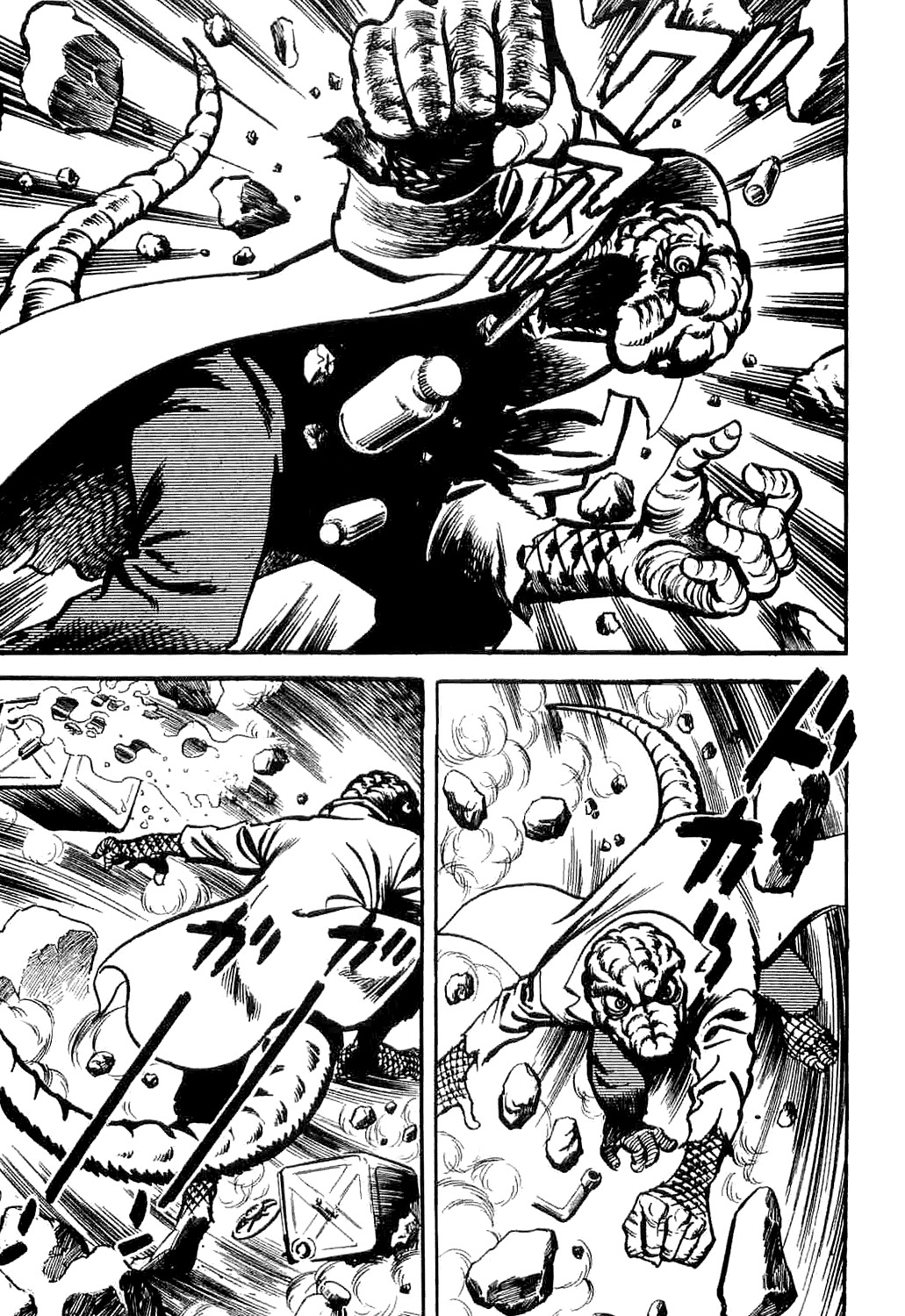 Spider-Man Chapter 2 page 18 - Chapter 2: Professor Inumaru's Transformation