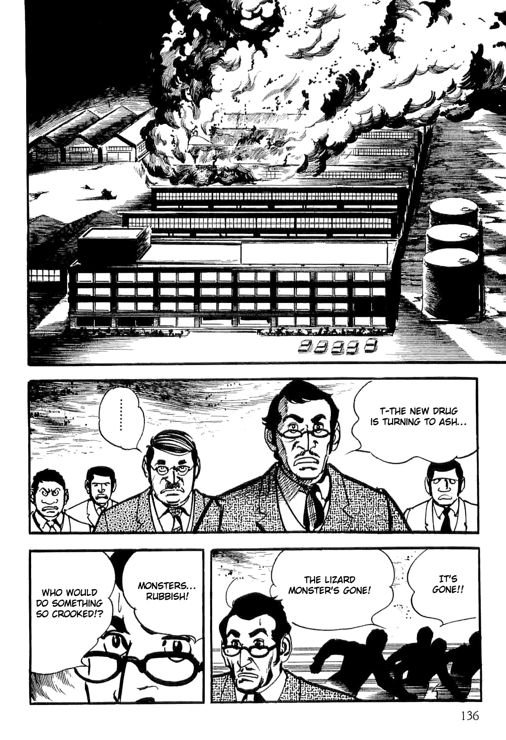 Spider-Man Chapter 2 page 20 - Chapter 2: Professor Inumaru's Transformation
