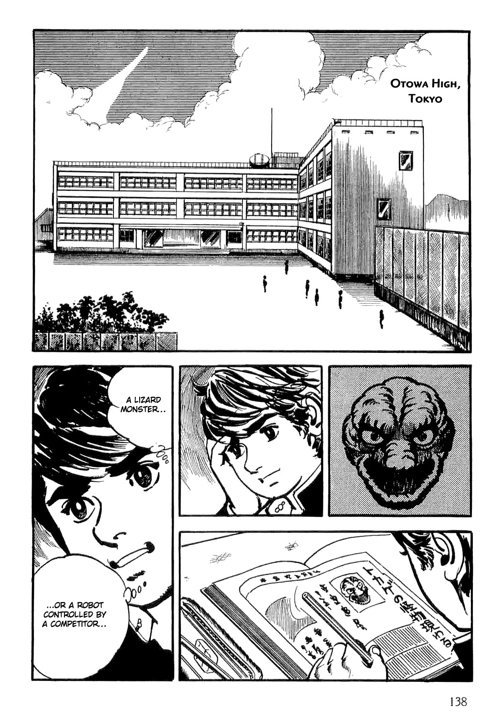 Spider-Man Chapter 2 page 22 - Chapter 2: Professor Inumaru's Transformation