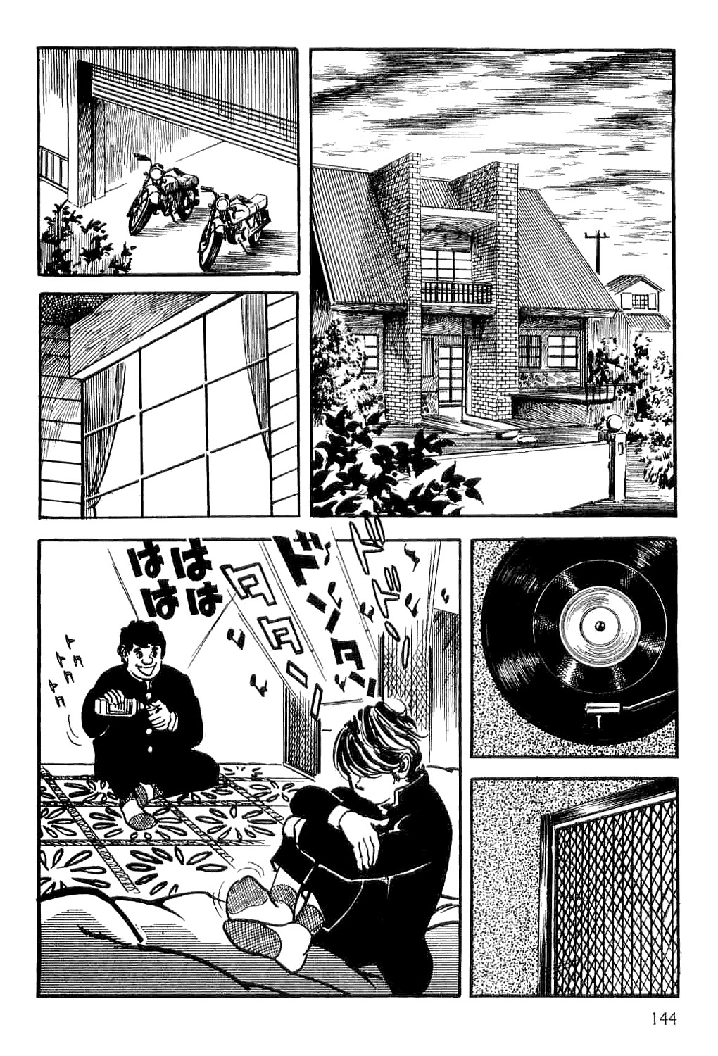 Spider-Man Chapter 2 page 27 - Chapter 2: Professor Inumaru's Transformation