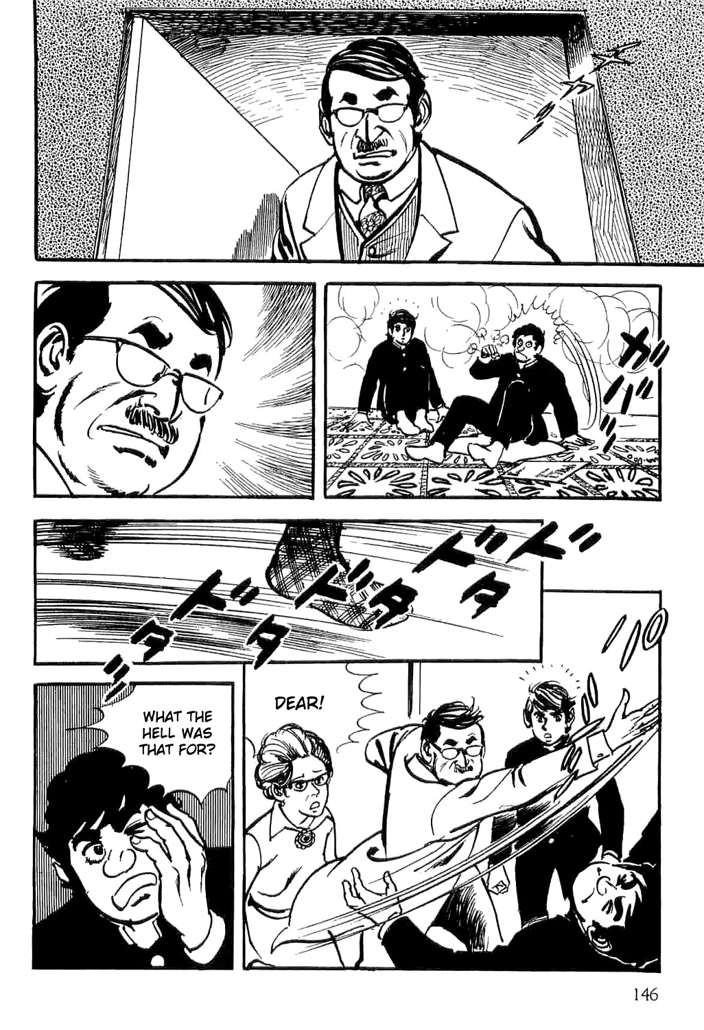 Spider-Man Chapter 2 page 29 - Chapter 2: Professor Inumaru's Transformation