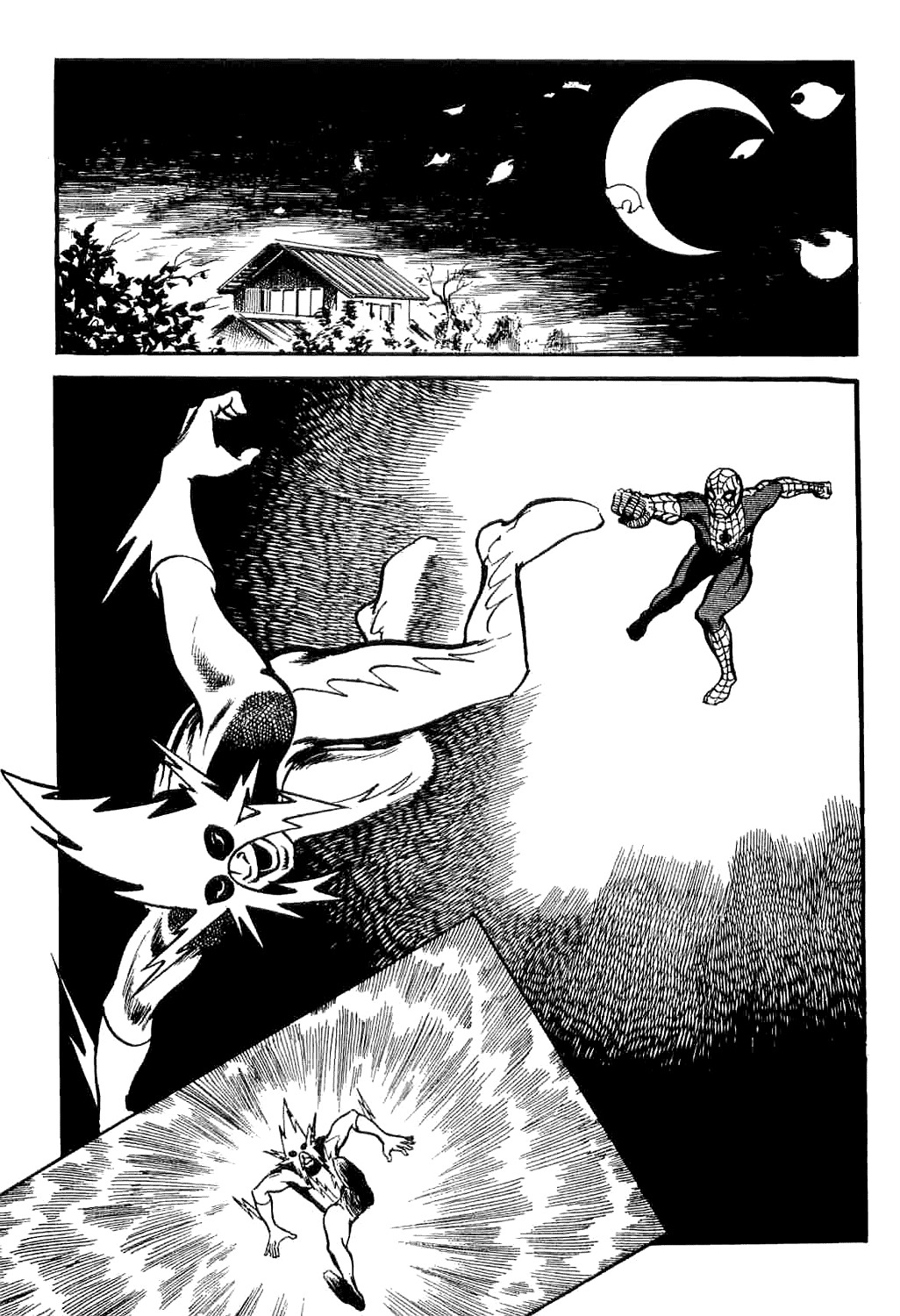 Spider-Man Chapter 2 page 32 - Chapter 2: Professor Inumaru's Transformation