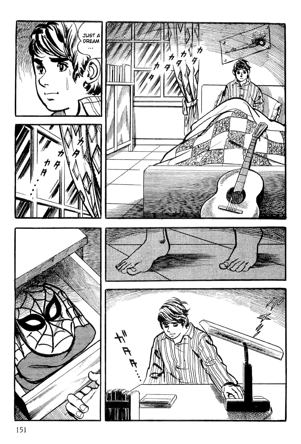 Spider-Man Chapter 2 page 34 - Chapter 2: Professor Inumaru's Transformation