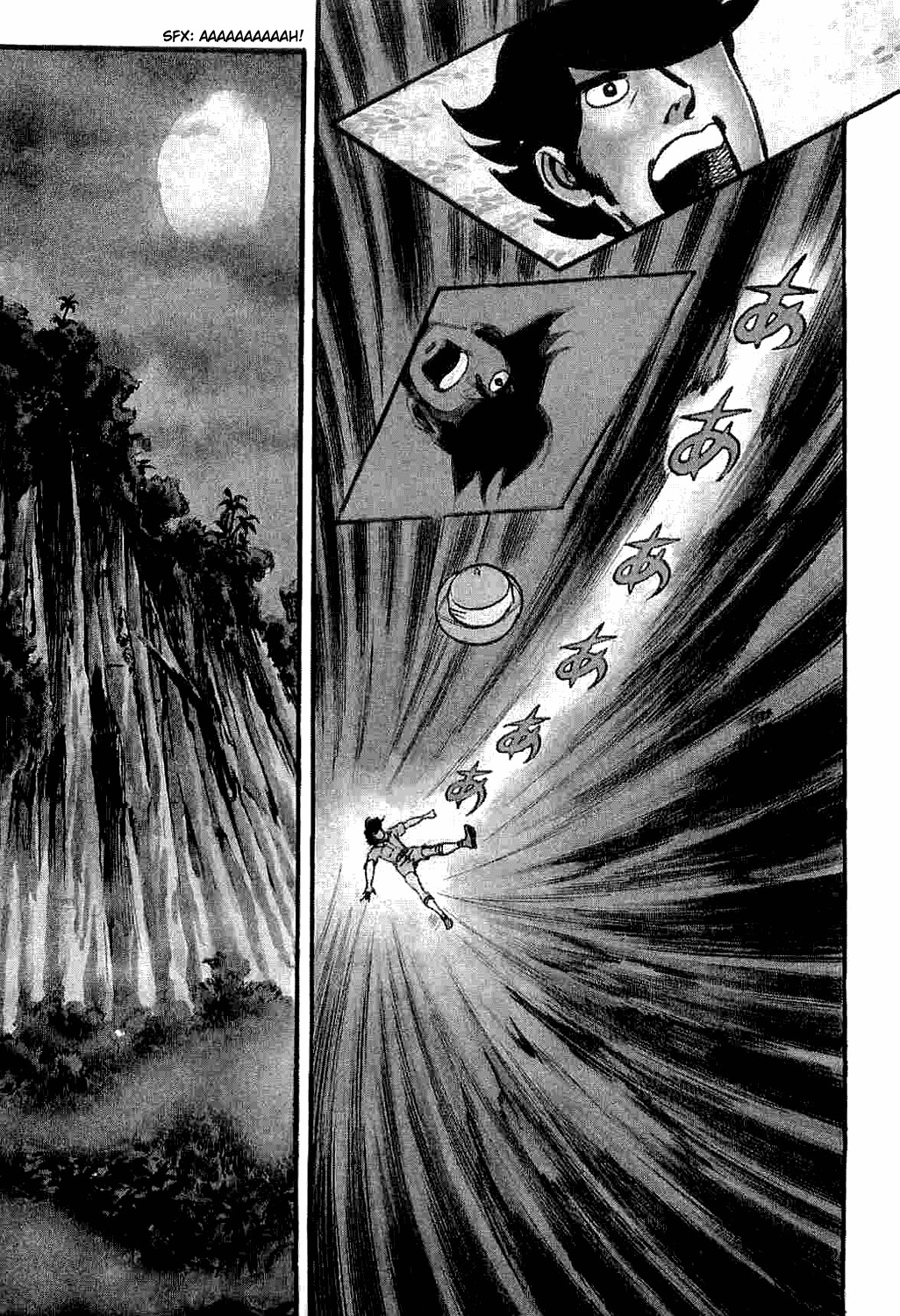 Spider-Man Chapter 2 page 4 - Chapter 2: Professor Inumaru's Transformation