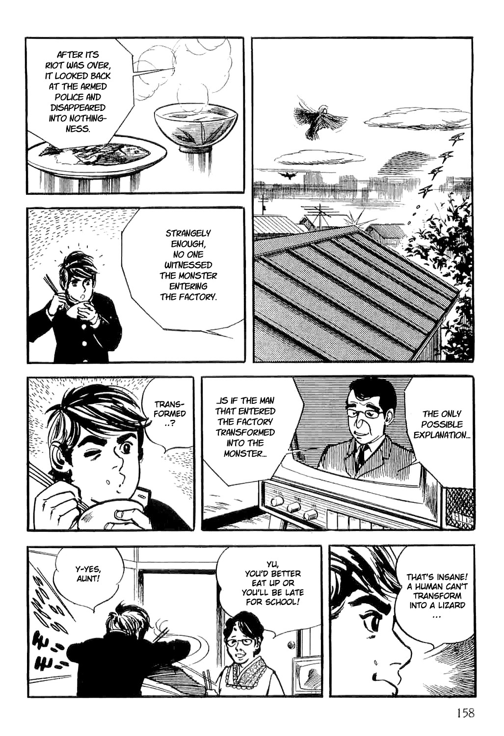 Spider-Man Chapter 2 page 40 - Chapter 2: Professor Inumaru's Transformation