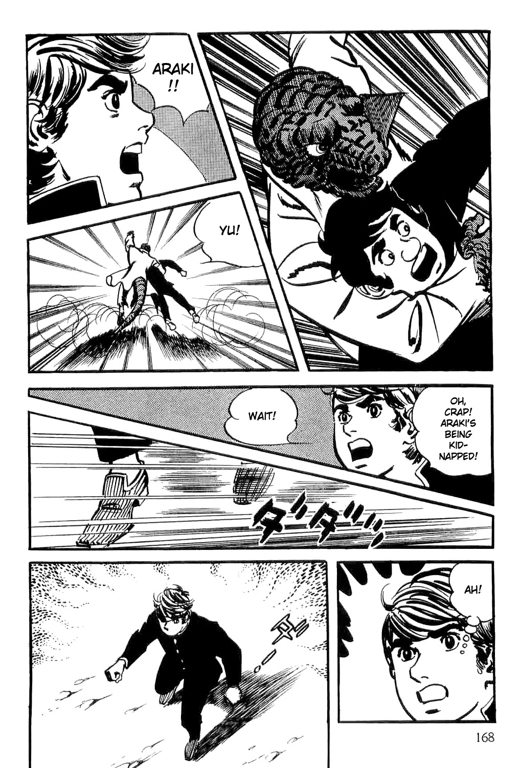 Spider-Man Chapter 2 page 49 - Chapter 2: Professor Inumaru's Transformation