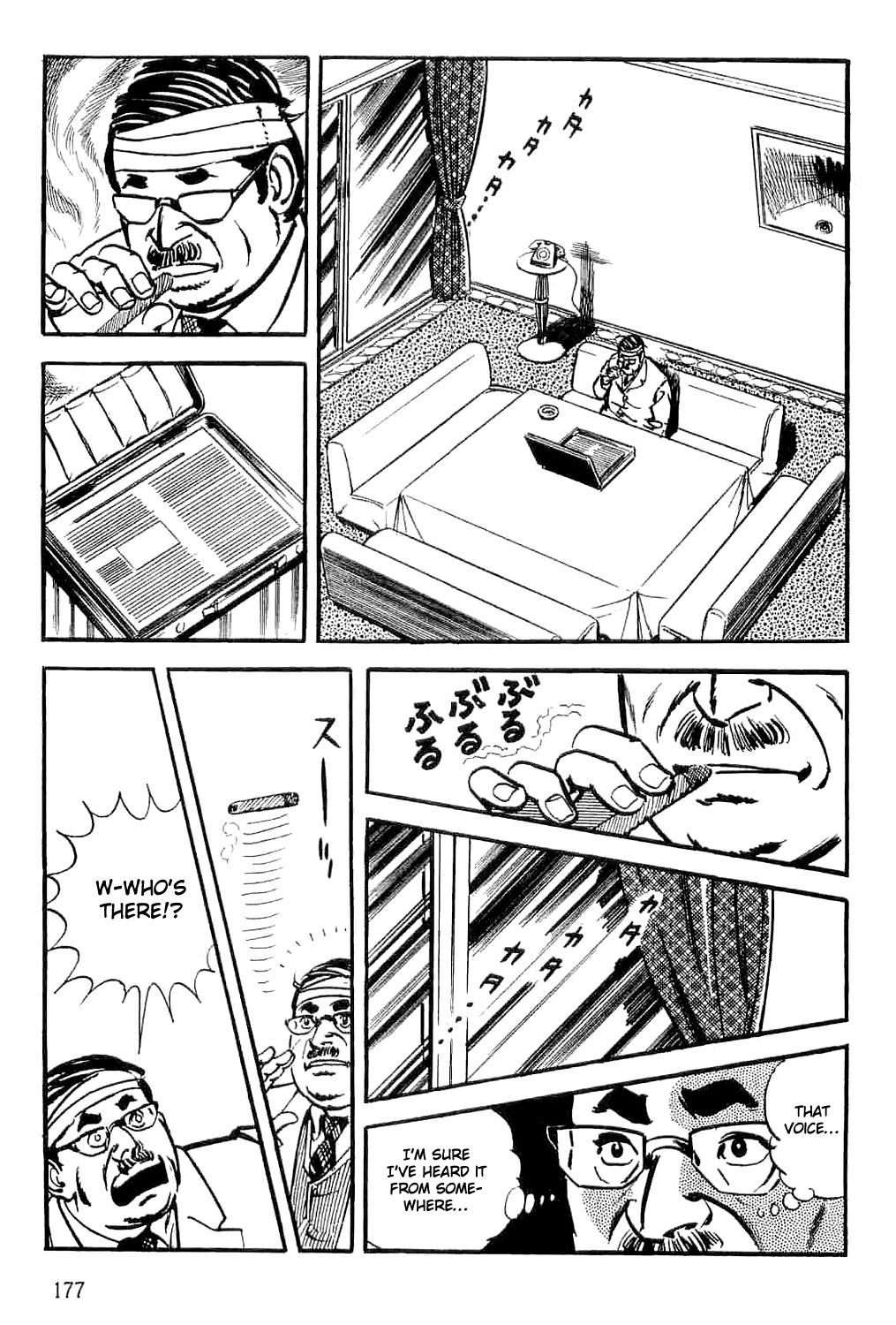 Spider-Man Chapter 2 page 58 - Chapter 2: Professor Inumaru's Transformation