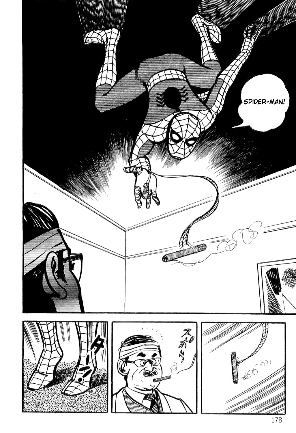 Spider-Man Chapter 2 page 59 - Chapter 2: Professor Inumaru's Transformation