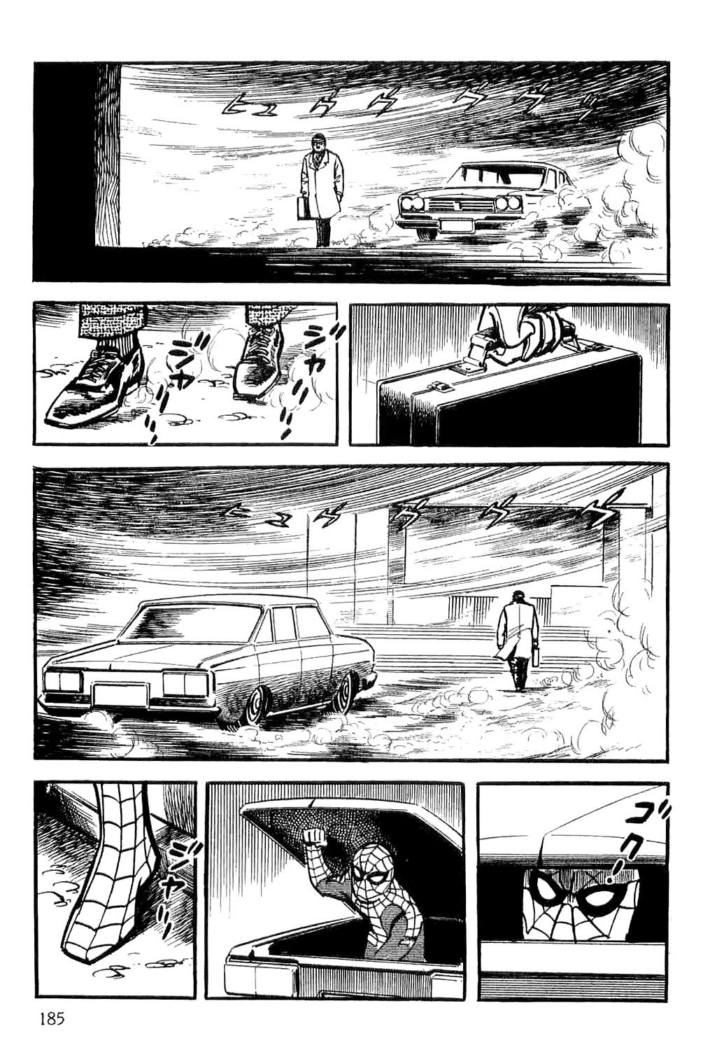Spider-Man Chapter 2 page 66 - Chapter 2: Professor Inumaru's Transformation