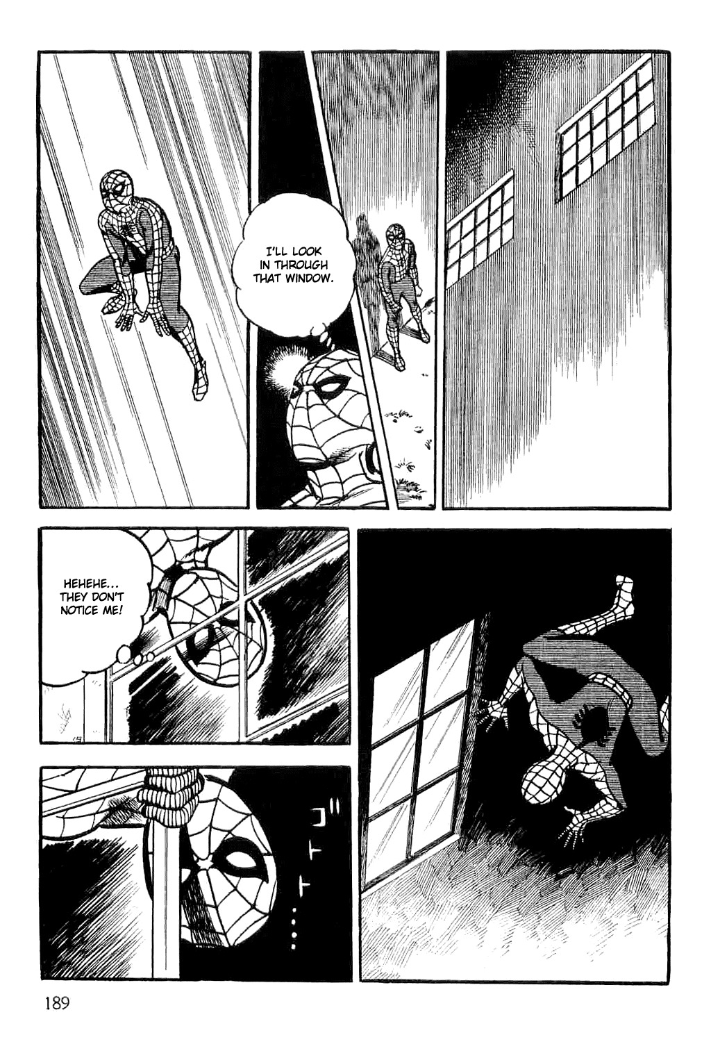 Spider-Man Chapter 2 page 70 - Chapter 2: Professor Inumaru's Transformation