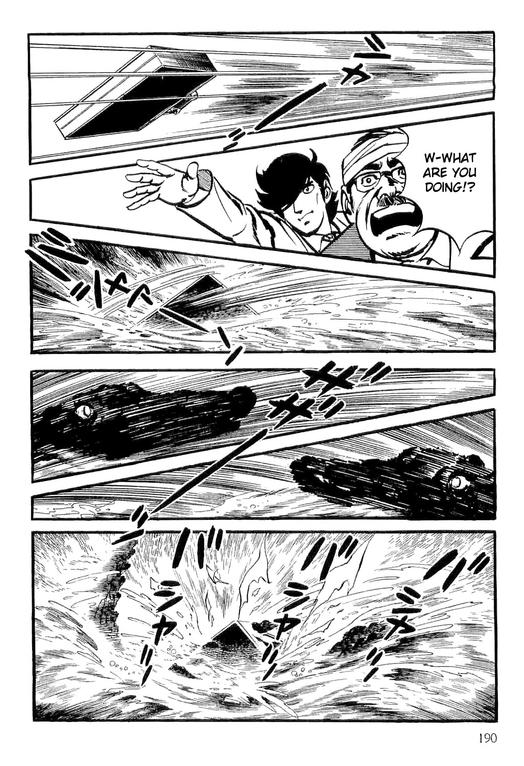 Spider-Man Chapter 2 page 71 - Chapter 2: Professor Inumaru's Transformation