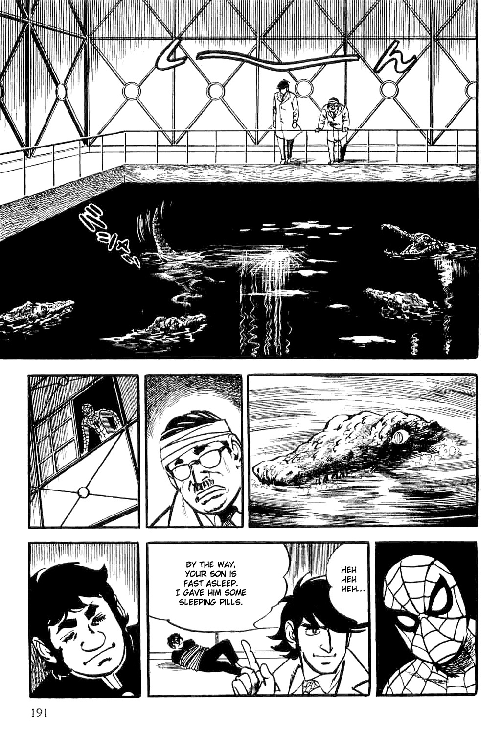 Spider-Man Chapter 2 page 72 - Chapter 2: Professor Inumaru's Transformation
