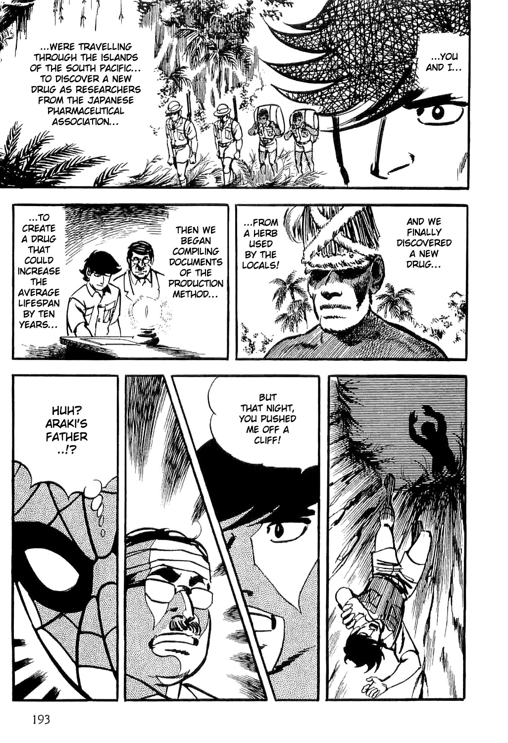Spider-Man Chapter 2 page 74 - Chapter 2: Professor Inumaru's Transformation