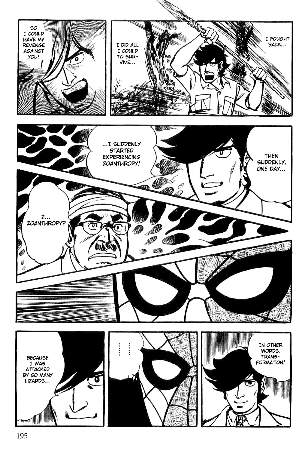 Spider-Man Chapter 2 page 76 - Chapter 2: Professor Inumaru's Transformation