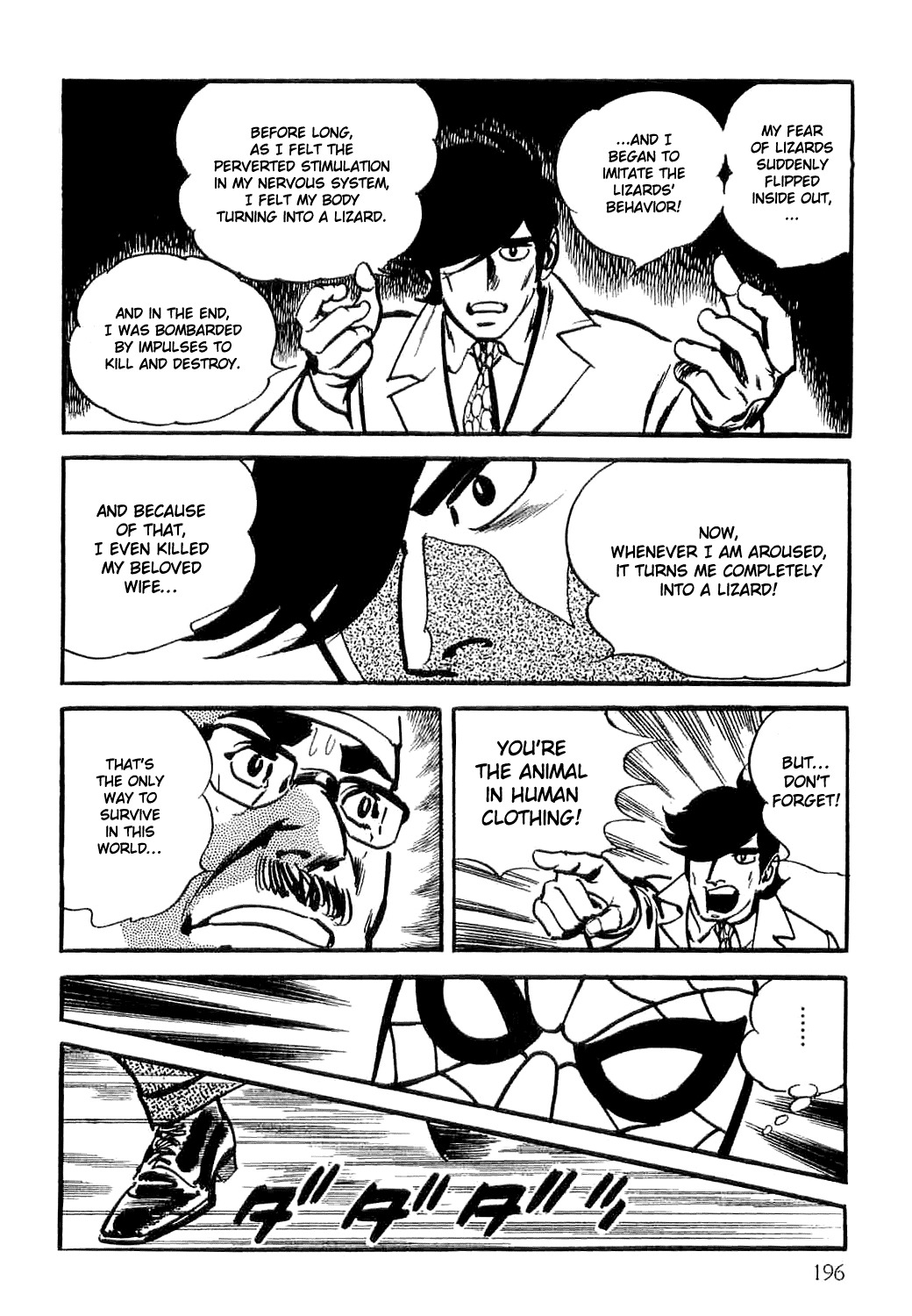 Spider-Man Chapter 2 page 77 - Chapter 2: Professor Inumaru's Transformation