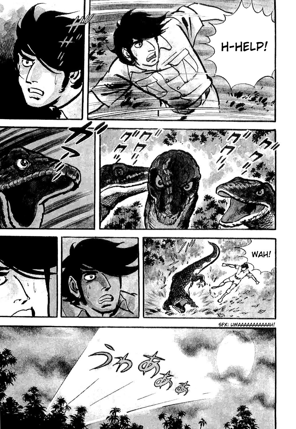 Spider-Man Chapter 2 page 8 - Chapter 2: Professor Inumaru's Transformation