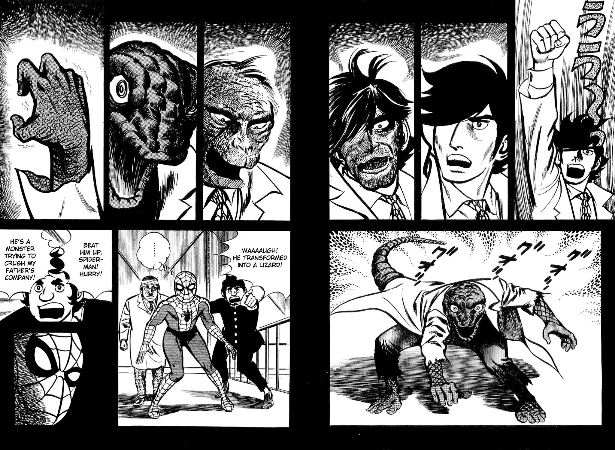 Spider-Man Chapter 2 page 80 - Chapter 2: Professor Inumaru's Transformation