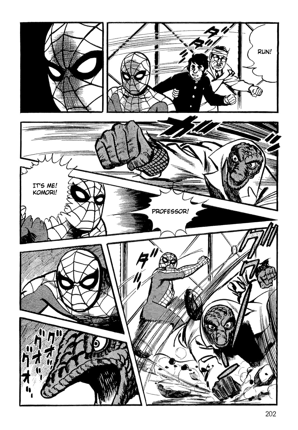 Spider-Man Chapter 2 page 81 - Chapter 2: Professor Inumaru's Transformation