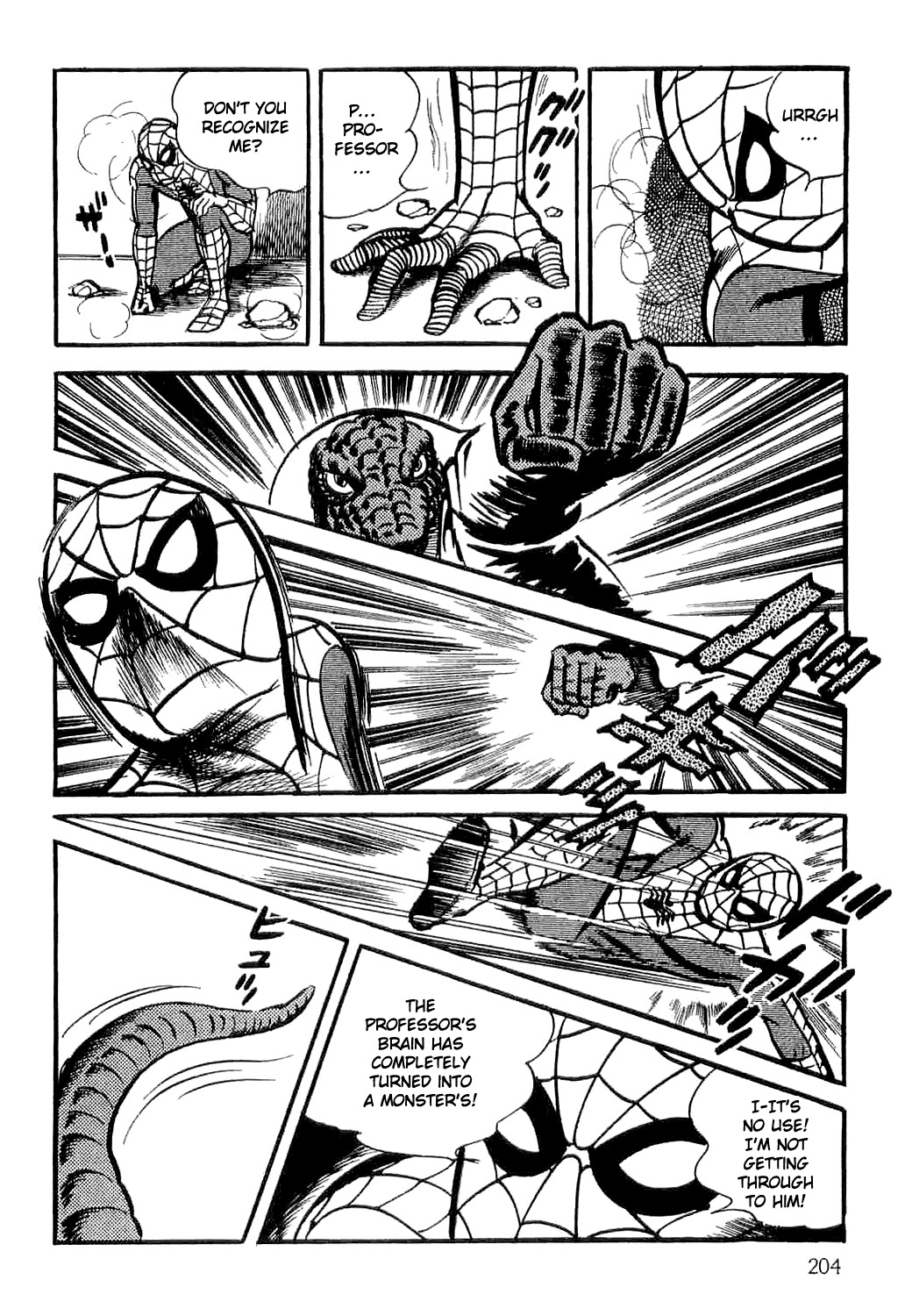 Spider-Man Chapter 2 page 83 - Chapter 2: Professor Inumaru's Transformation