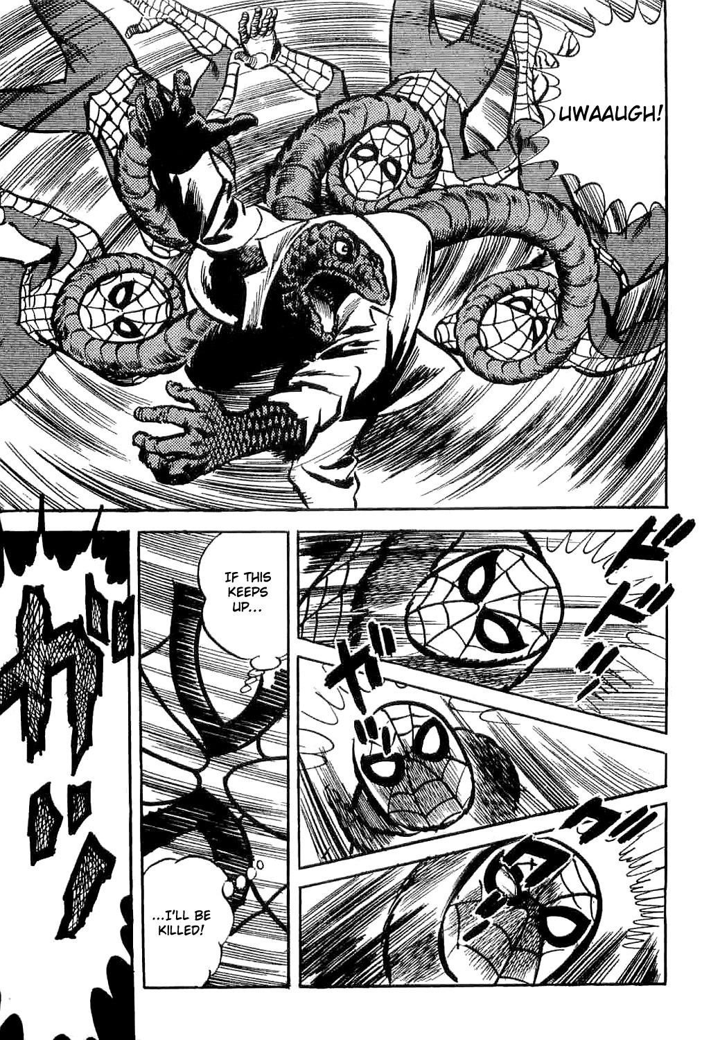 Spider-Man Chapter 2 page 84 - Chapter 2: Professor Inumaru's Transformation