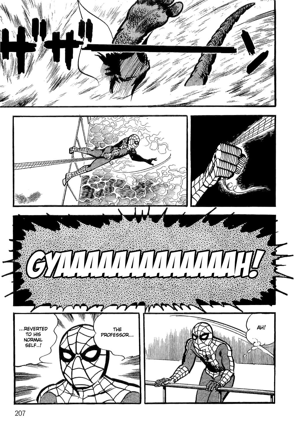 Spider-Man Chapter 2 page 86 - Chapter 2: Professor Inumaru's Transformation