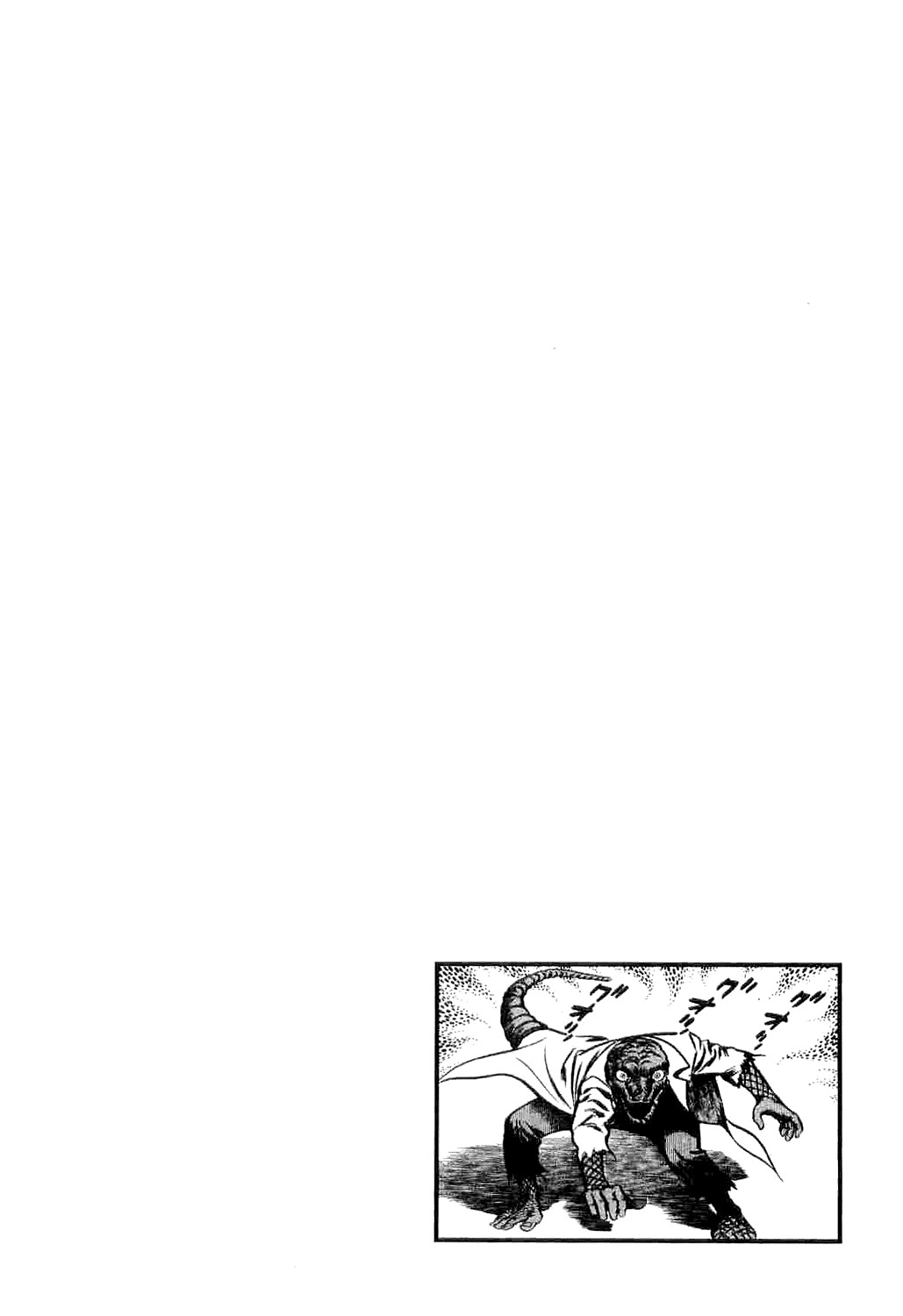 Spider-Man Chapter 2 page 90 - Chapter 2: Professor Inumaru's Transformation