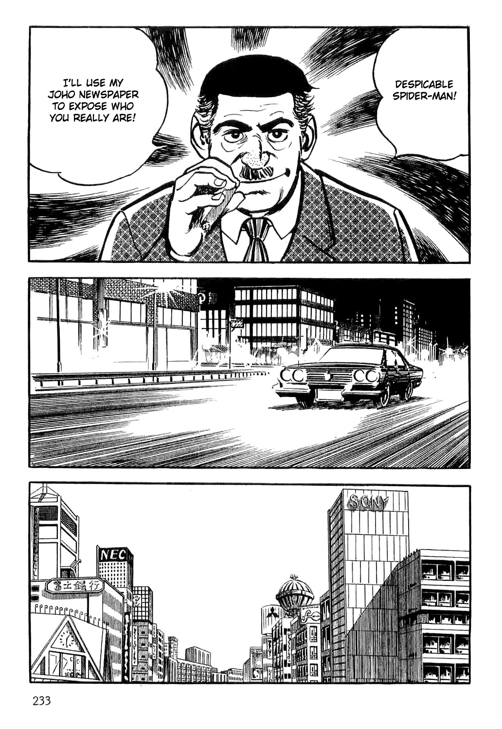 Spider-Man Chapter 3 page 21 - Chapter 3: A Hero Too Strong