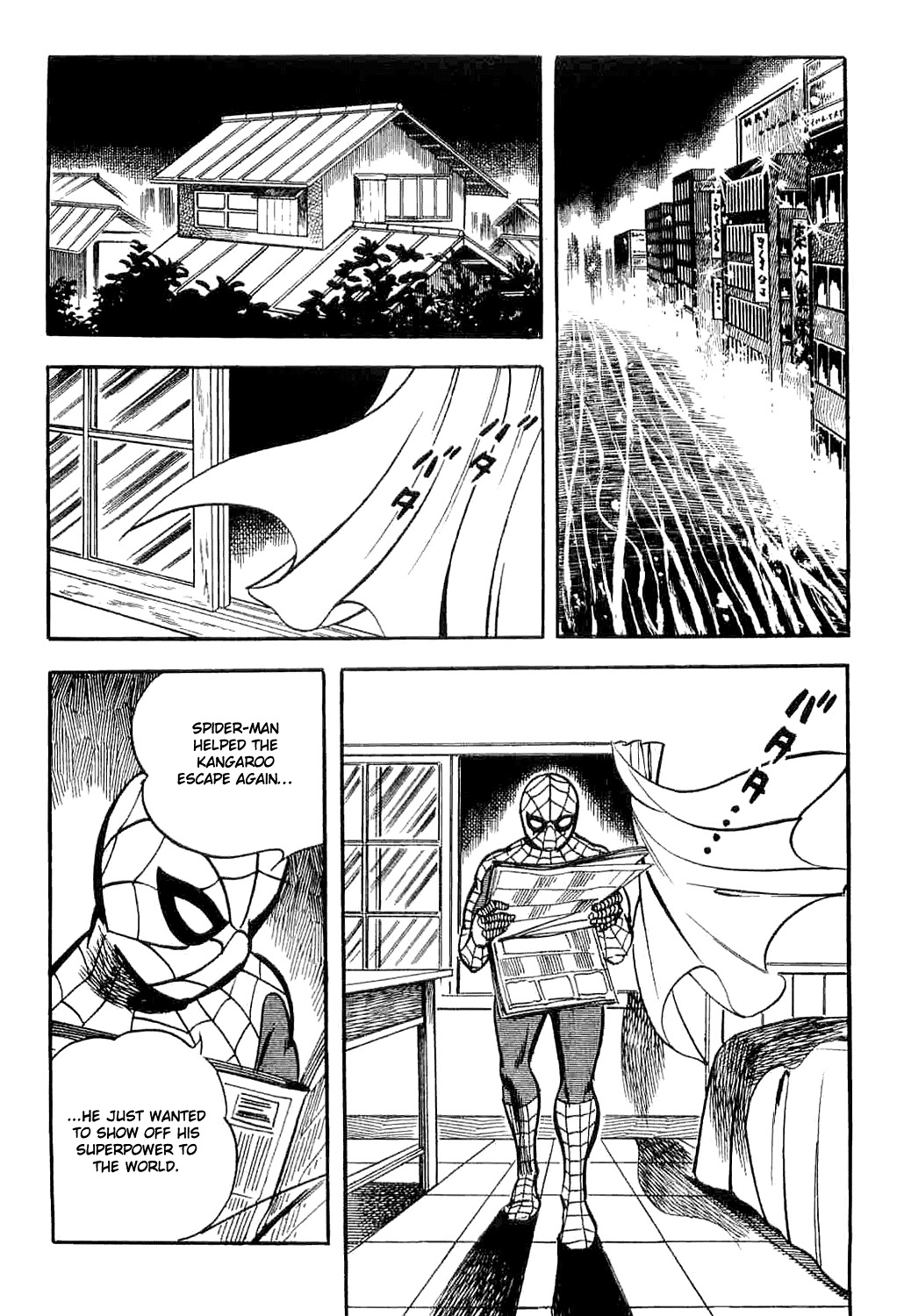 Spider-Man Chapter 3 page 33 - Chapter 3: A Hero Too Strong