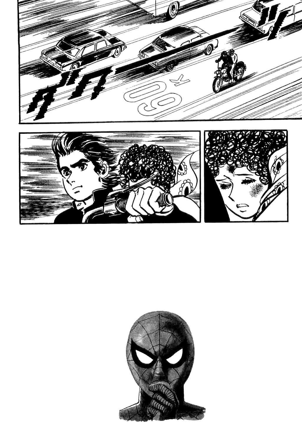 Spider-Man Chapter 3 page 52 - Chapter 3: A Hero Too Strong