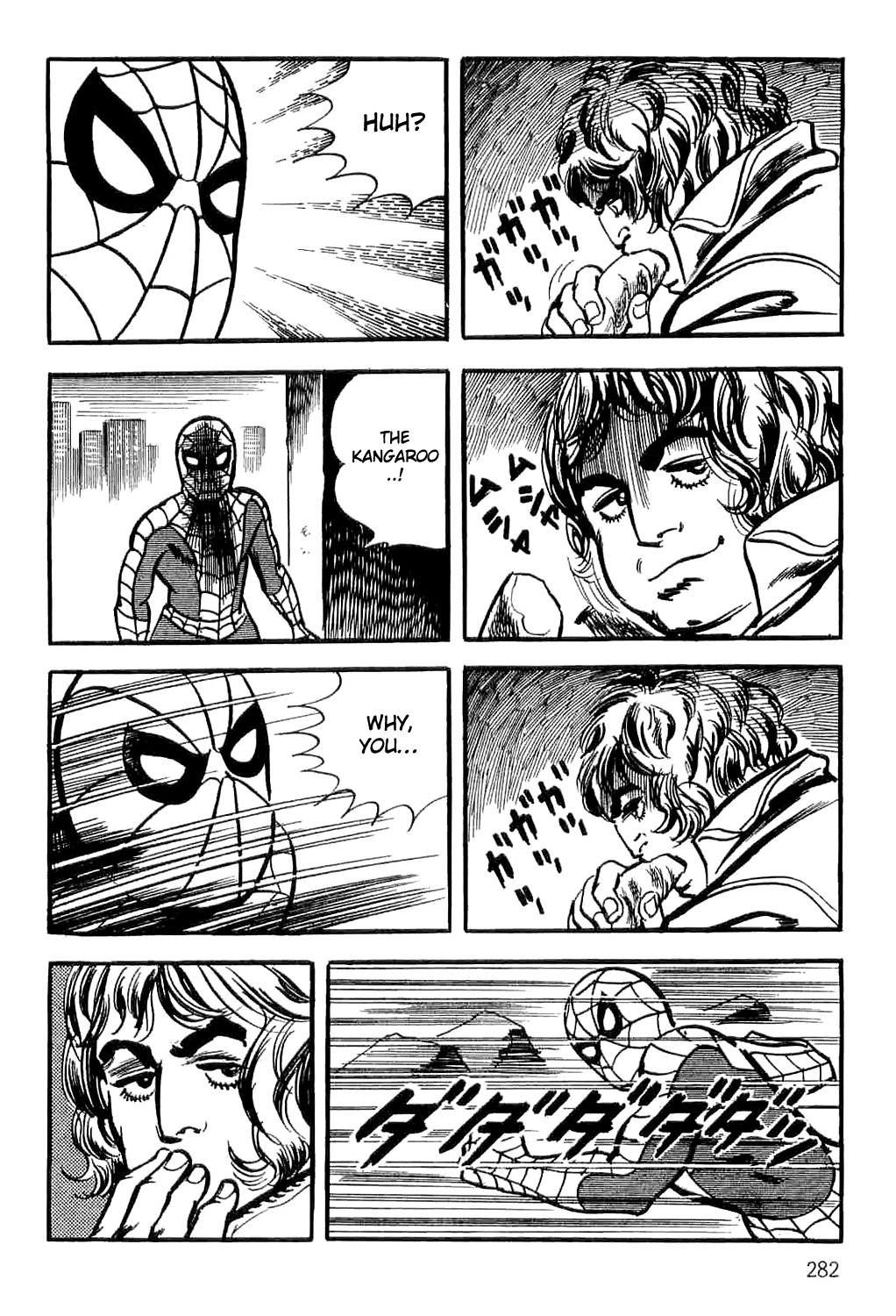 Spider-Man Chapter 3 page 69 - Chapter 3: A Hero Too Strong