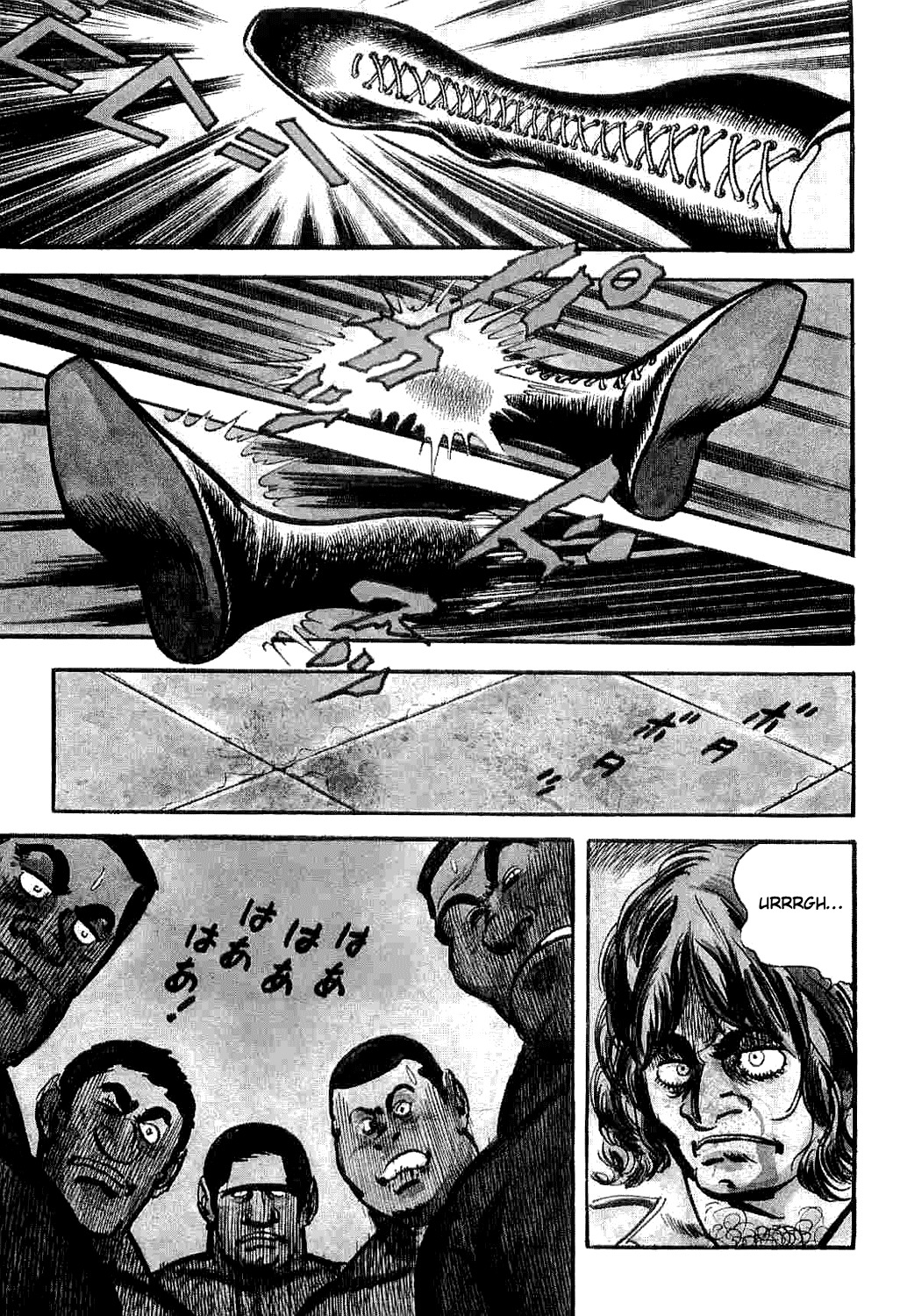 Spider-Man Chapter 3 page 7 - Chapter 3: A Hero Too Strong