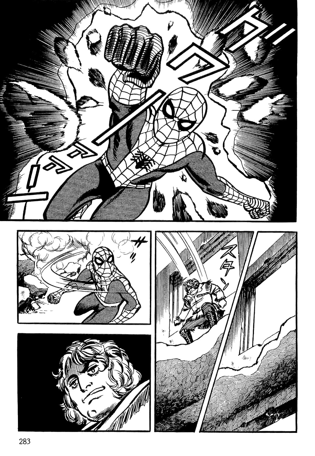Spider-Man Chapter 3 page 70 - Chapter 3: A Hero Too Strong