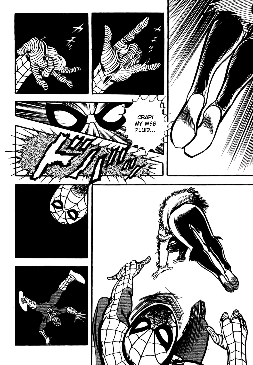 Spider-Man Chapter 3 page 73 - Chapter 3: A Hero Too Strong