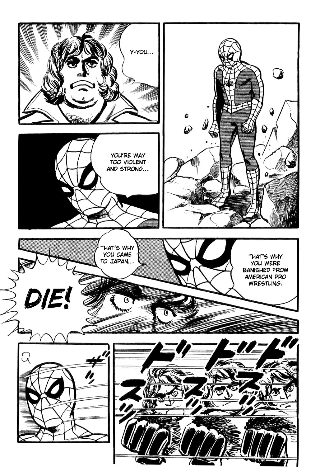 Spider-Man Chapter 3 page 77 - Chapter 3: A Hero Too Strong