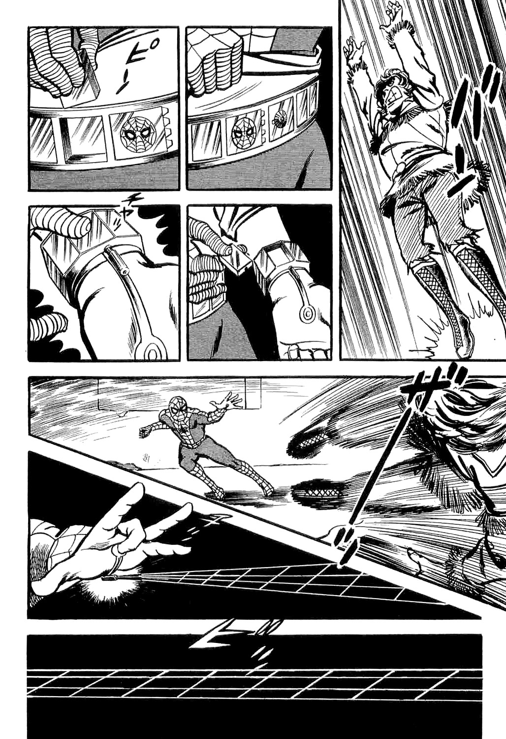 Spider-Man Chapter 3 page 81 - Chapter 3: A Hero Too Strong