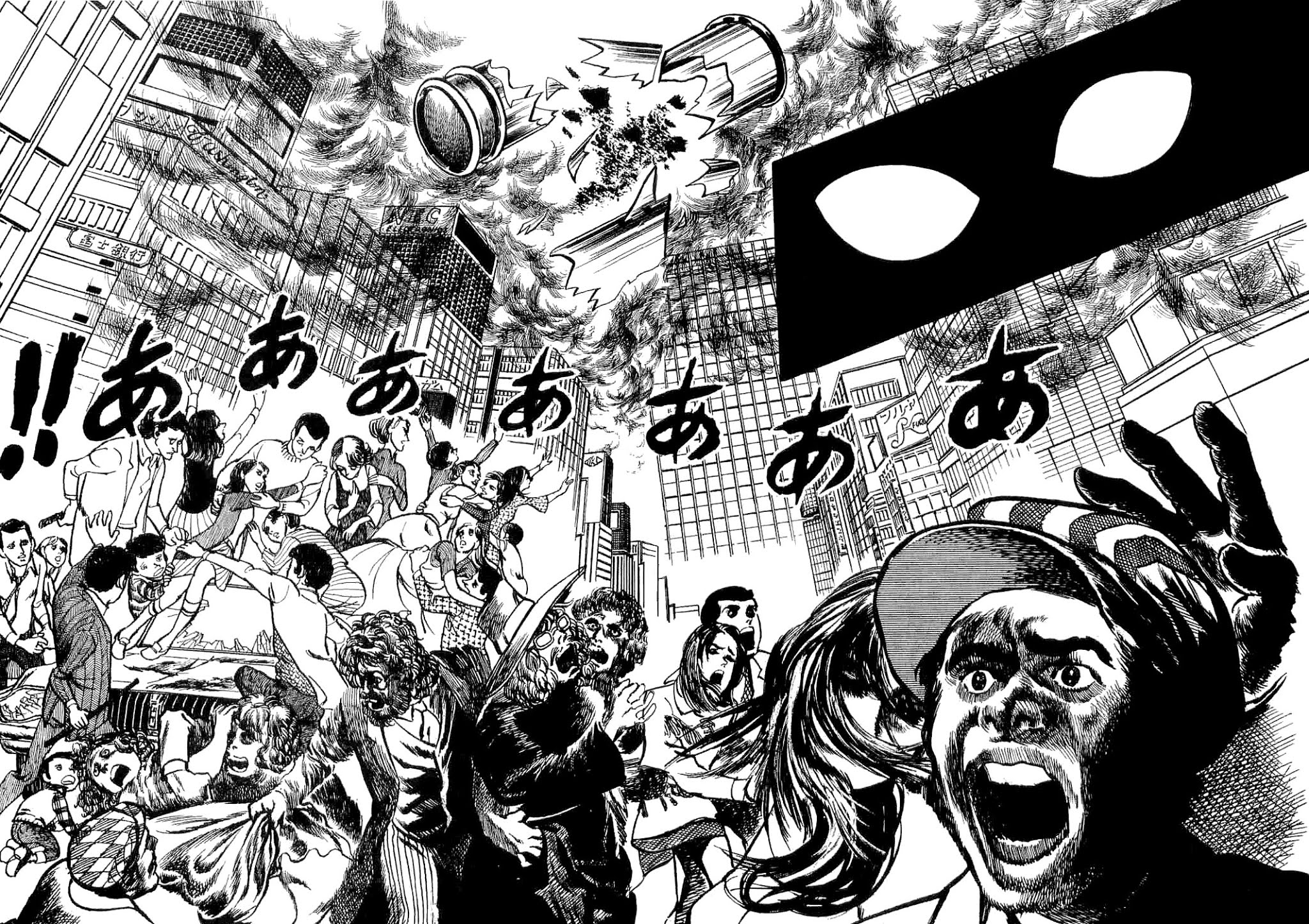 Spider-Man Chapter 3 page 87 - Chapter 3: A Hero Too Strong