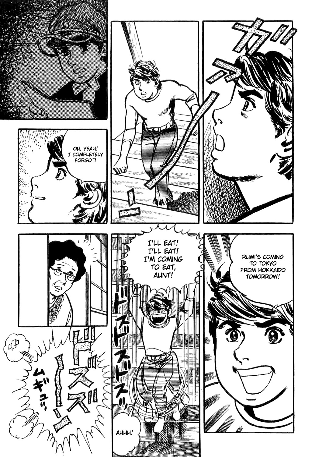 Spider-Man Chapter 4 page 26 - Chapter 4: The Fake Spider-Man (Part 1)