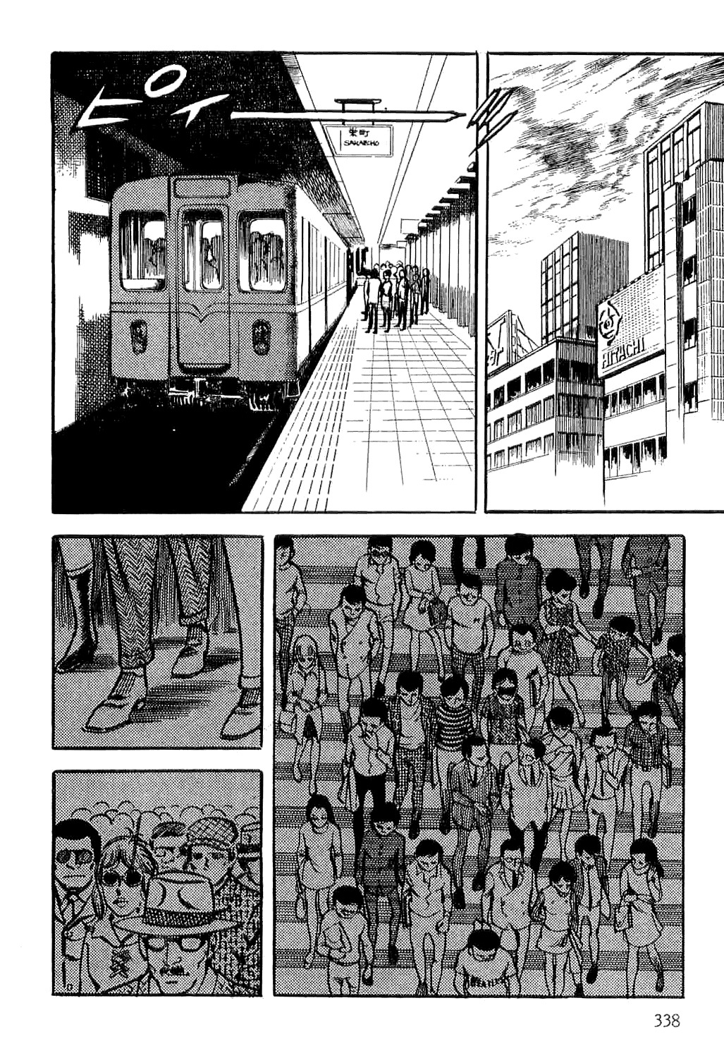 Spider-Man Chapter 4 page 27 - Chapter 4: The Fake Spider-Man (Part 1)