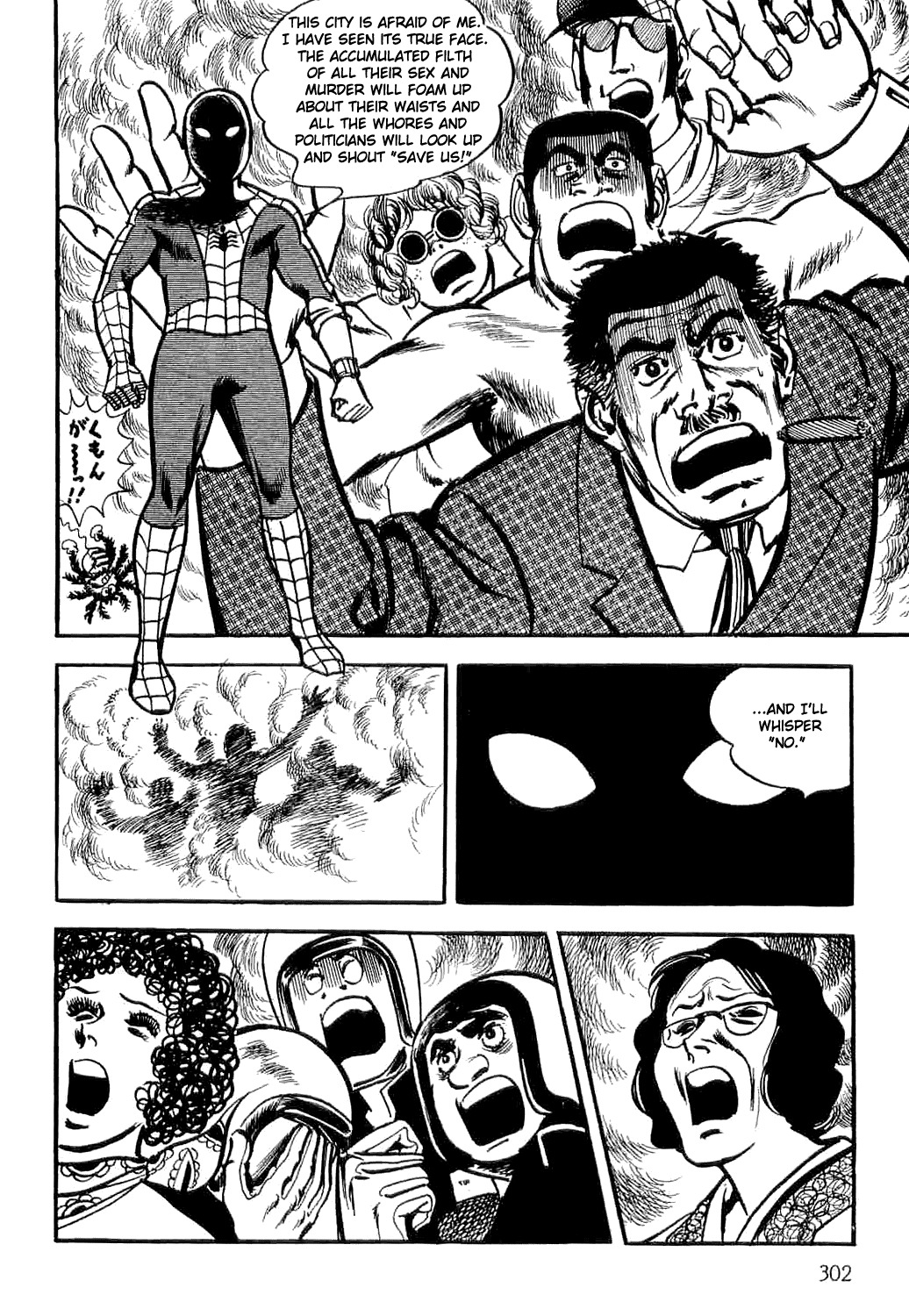 Spider-Man Chapter 4 page 45 - Chapter 4: The Fake Spider-Man (Part 1)
